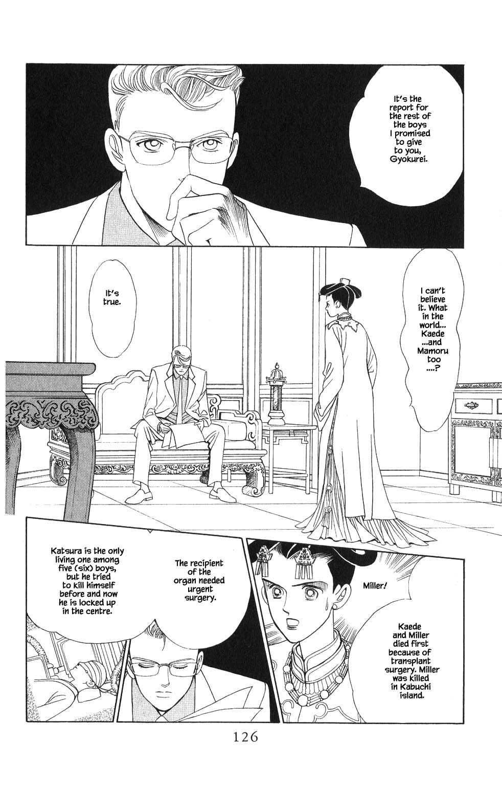 Kaguya Hime Chapter 68 page 7 - Chapter 68