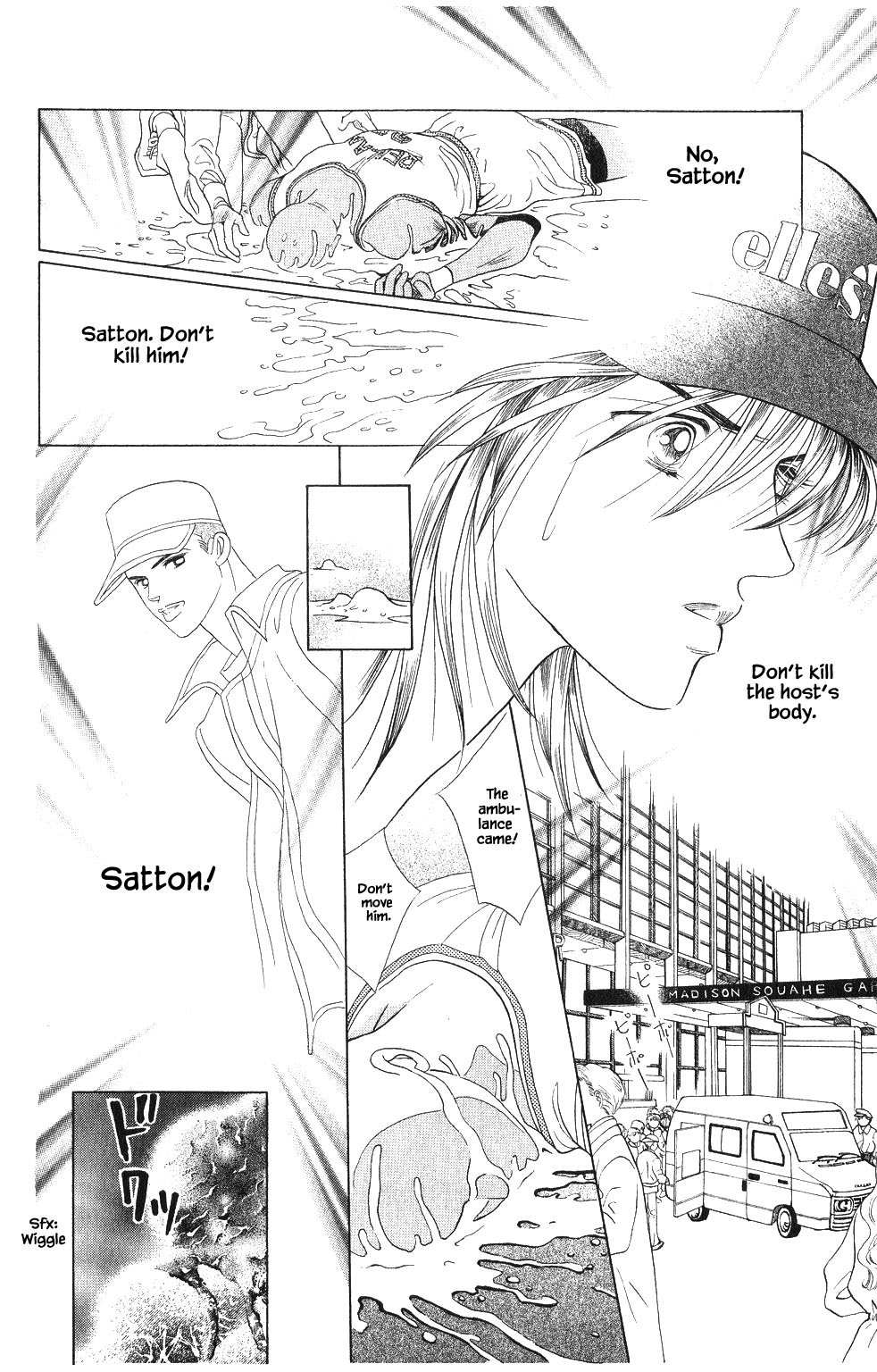 Kaguya Hime Chapter 69 page 16 - Chapter 69