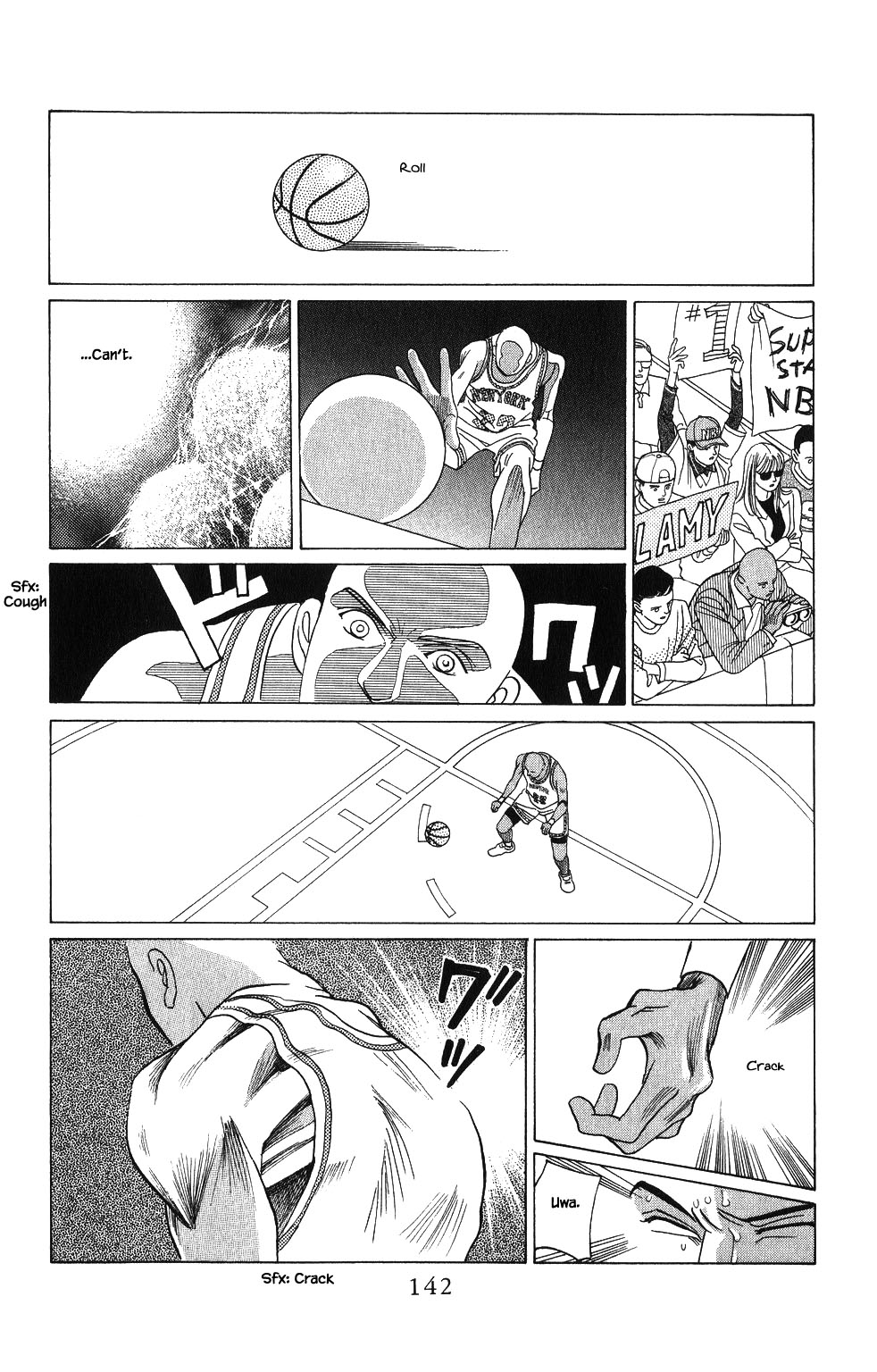 Kaguya Hime Chapter 69 page 3 - Chapter 69