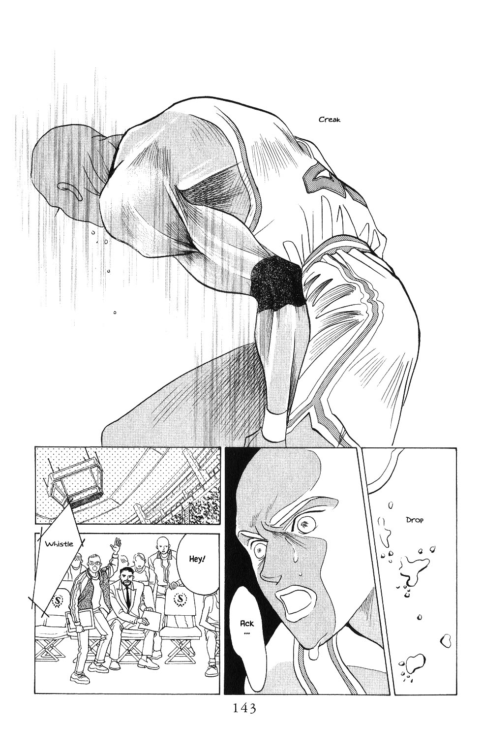Kaguya Hime Chapter 69 page 4 - Chapter 69