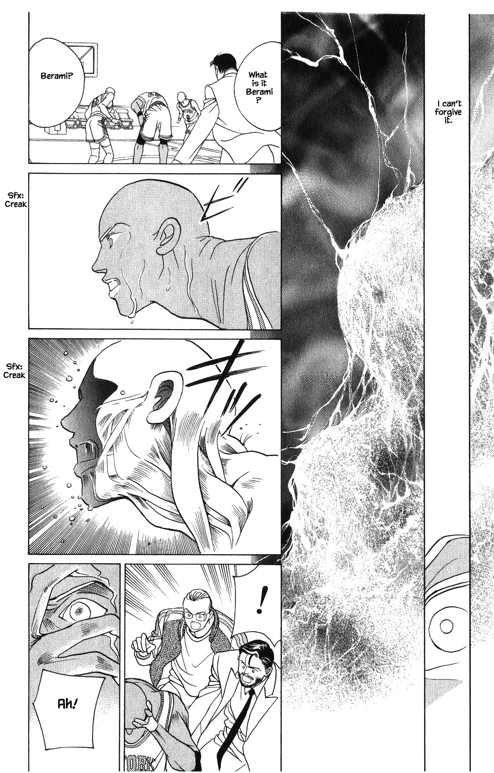 Kaguya Hime Chapter 69 page 5 - Chapter 69