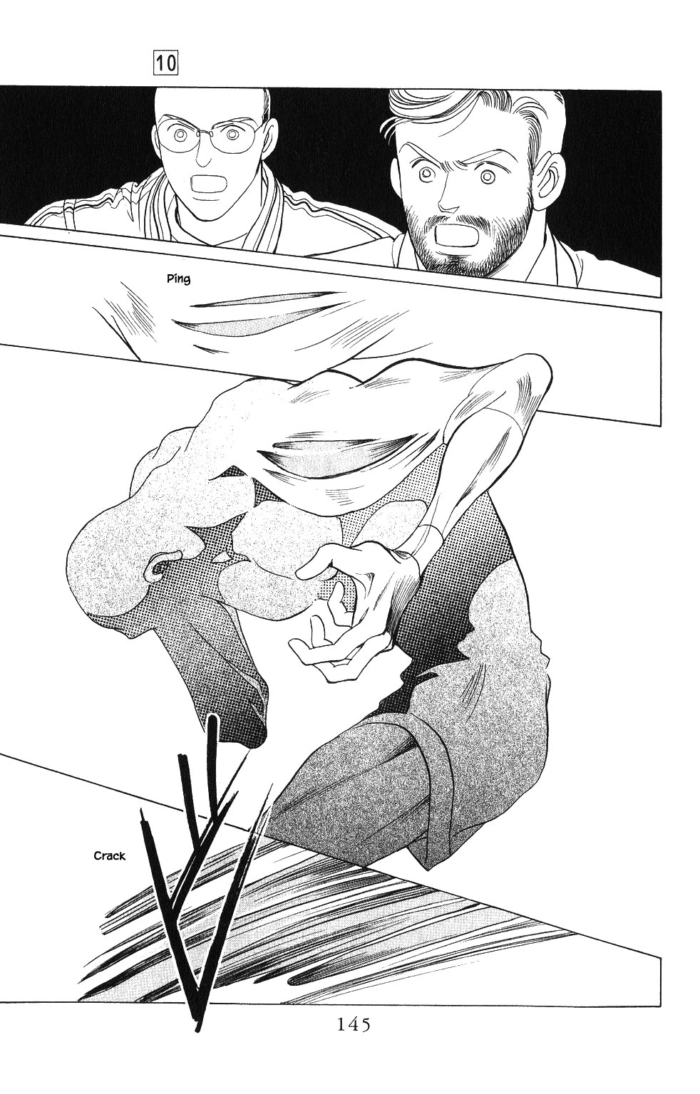 Kaguya Hime Chapter 69 page 6 - Chapter 69