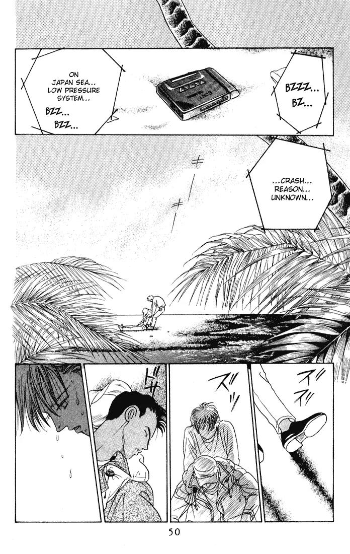Kaguya Hime Chapter 7 page 14 - Chapter 7