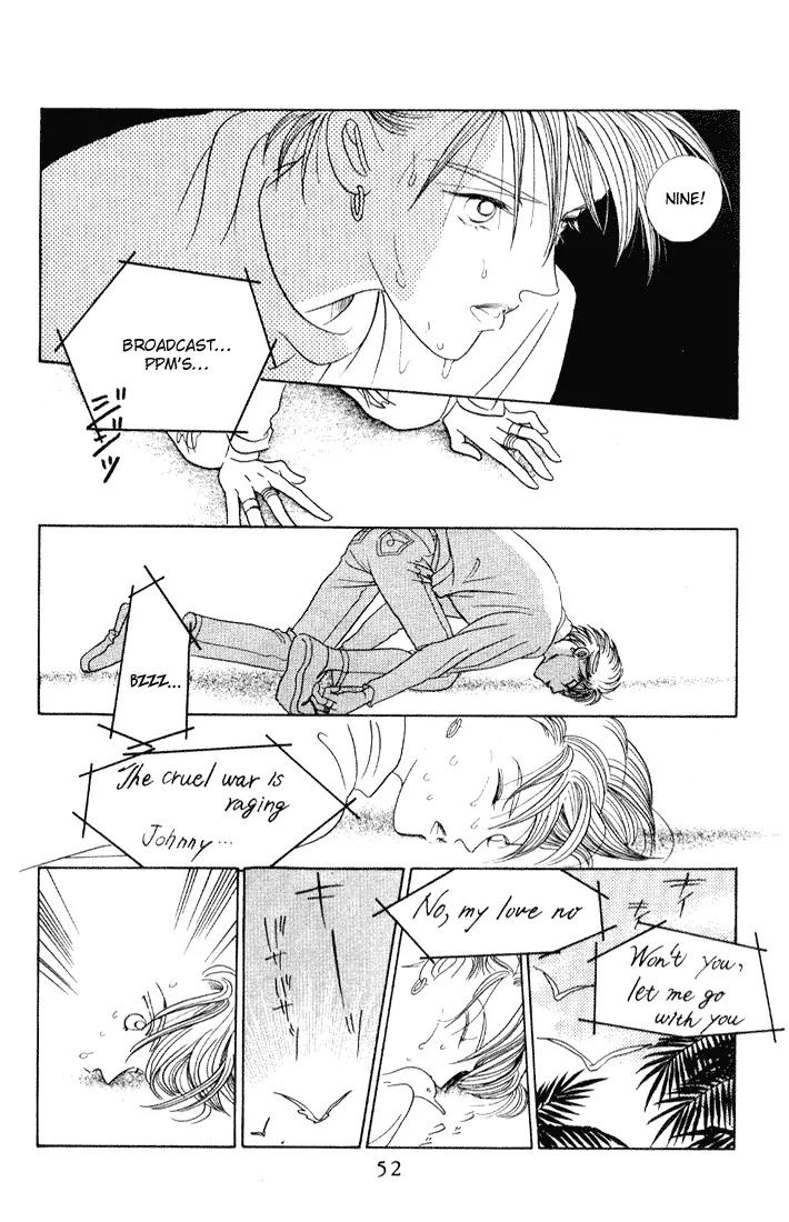 Kaguya Hime Chapter 7 page 16 - Chapter 7