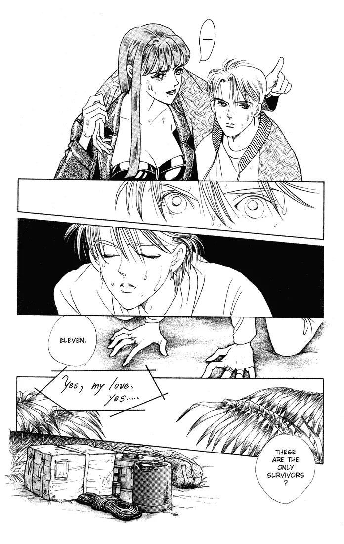 Kaguya Hime Chapter 7 page 18 - Chapter 7
