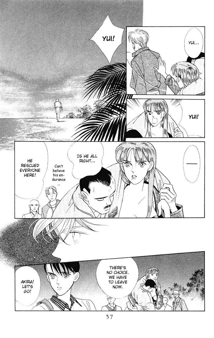 Kaguya Hime Chapter 7 page 21 - Chapter 7