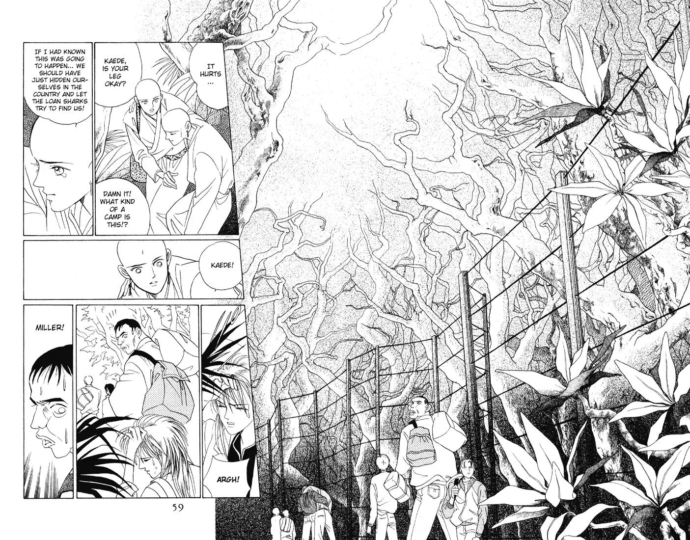 Kaguya Hime Chapter 7 page 22 - Chapter 7