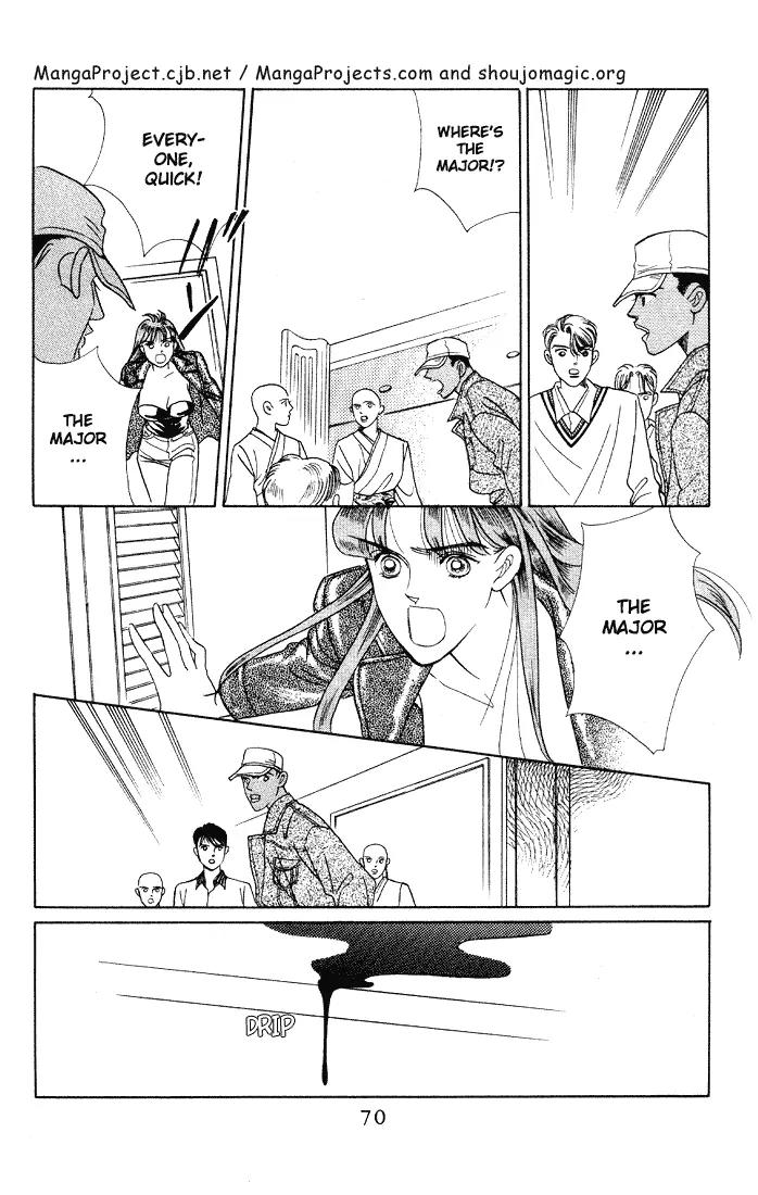 Kaguya Hime Chapter 7 page 33 - Chapter 7