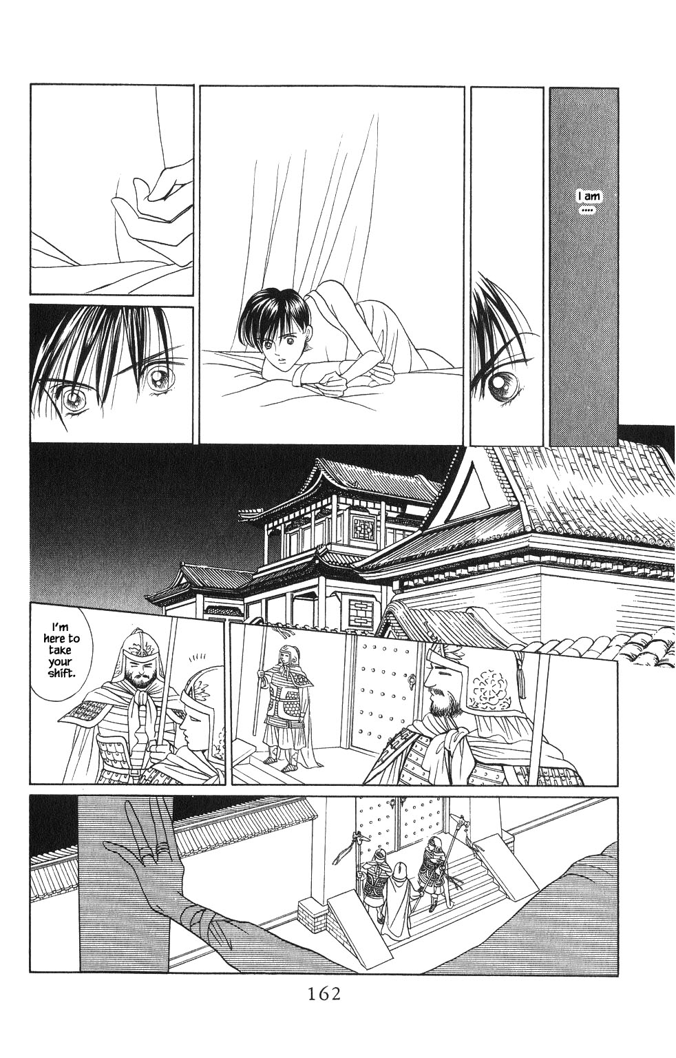 Kaguya Hime Chapter 70 page 1 - Chapter 70