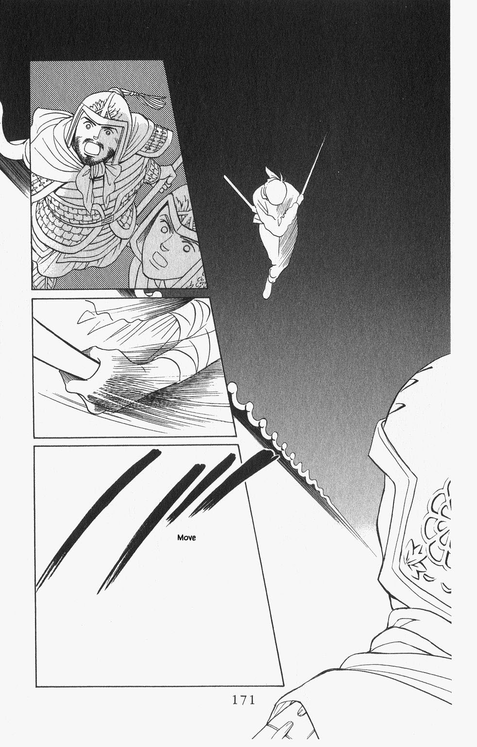 Kaguya Hime Chapter 70 page 10 - Chapter 70