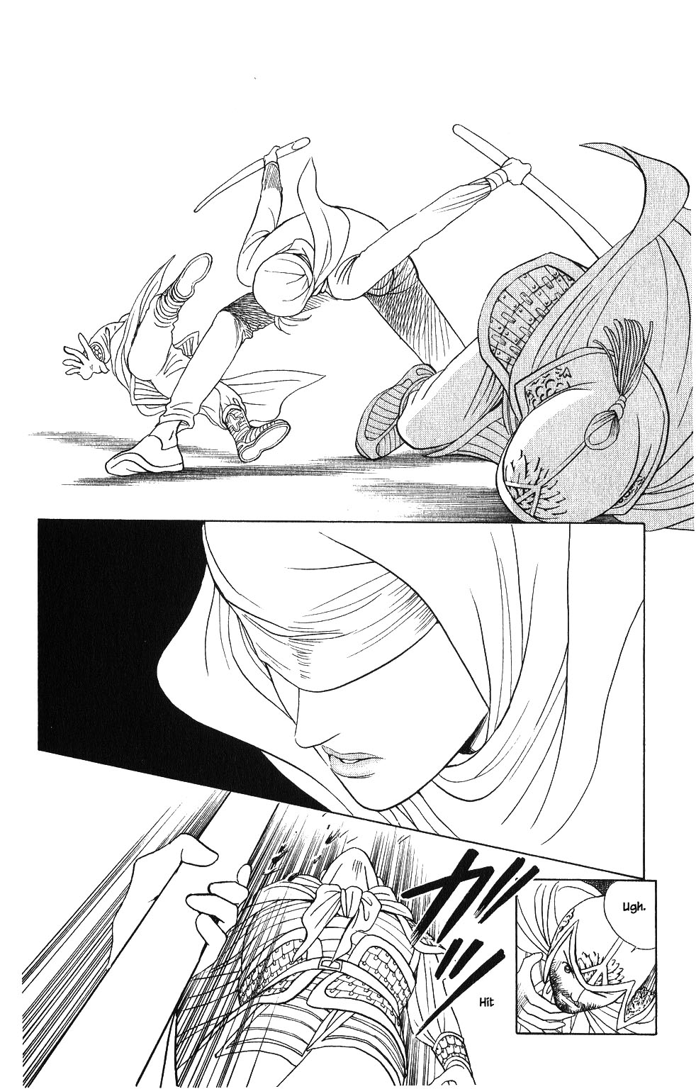 Kaguya Hime Chapter 70 page 11 - Chapter 70
