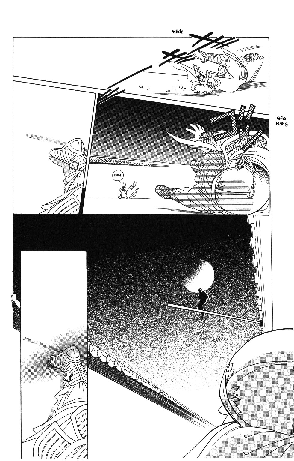 Kaguya Hime Chapter 70 page 13 - Chapter 70