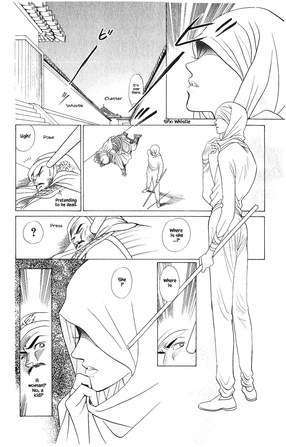 Kaguya Hime Chapter 70 page 15 - Chapter 70