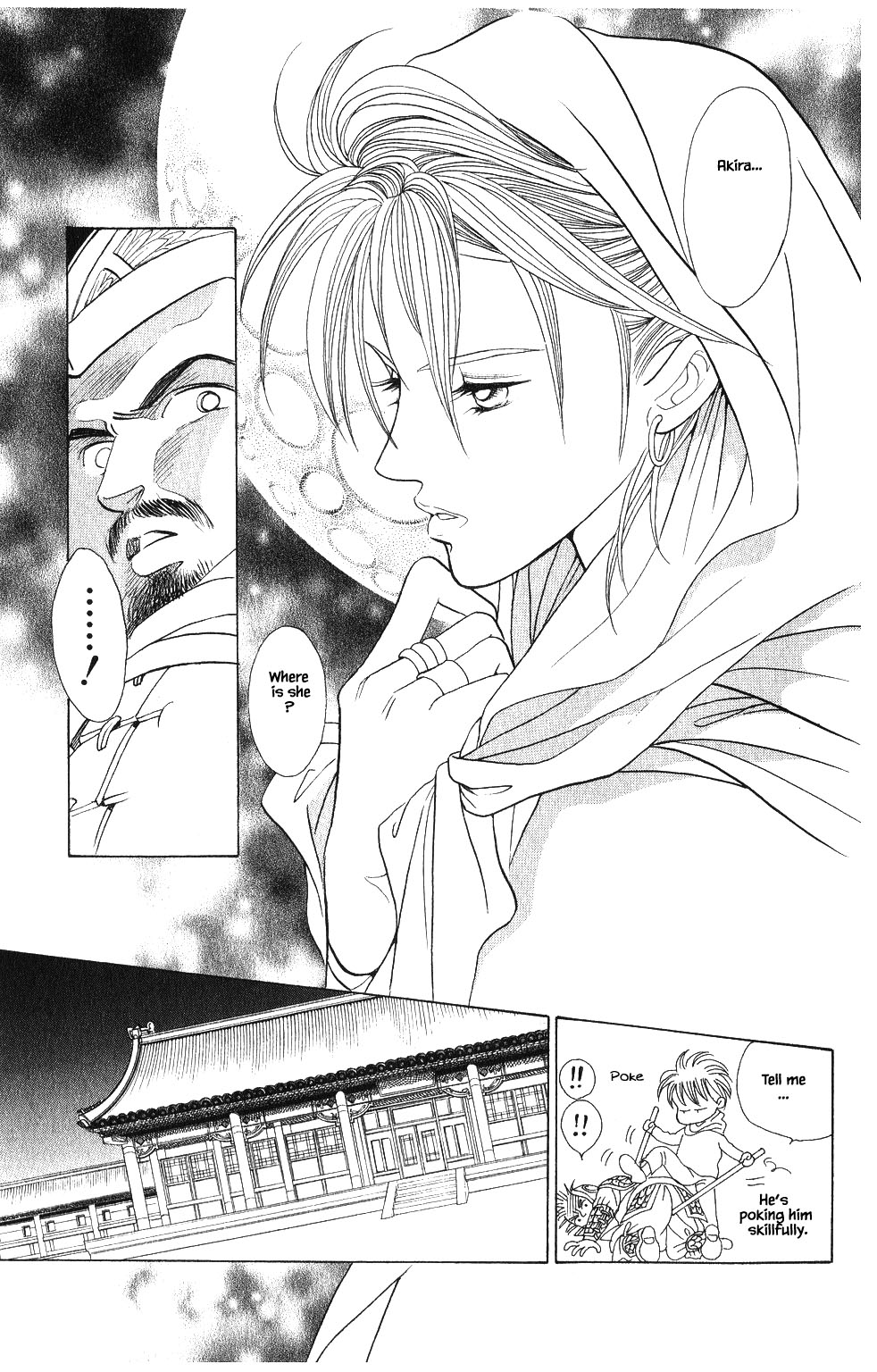 Kaguya Hime Chapter 70 page 16 - Chapter 70