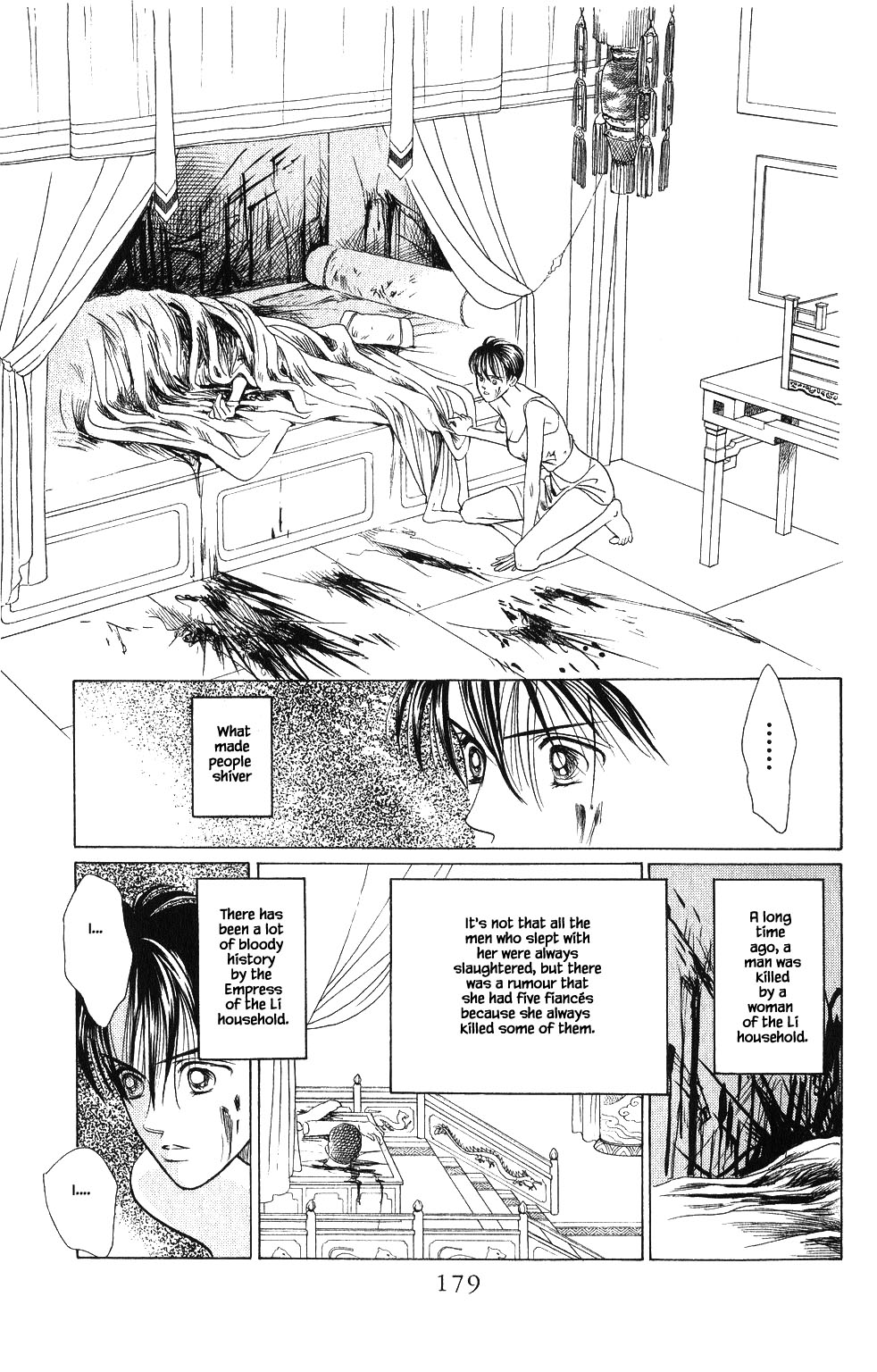 Kaguya Hime Chapter 70 page 18 - Chapter 70