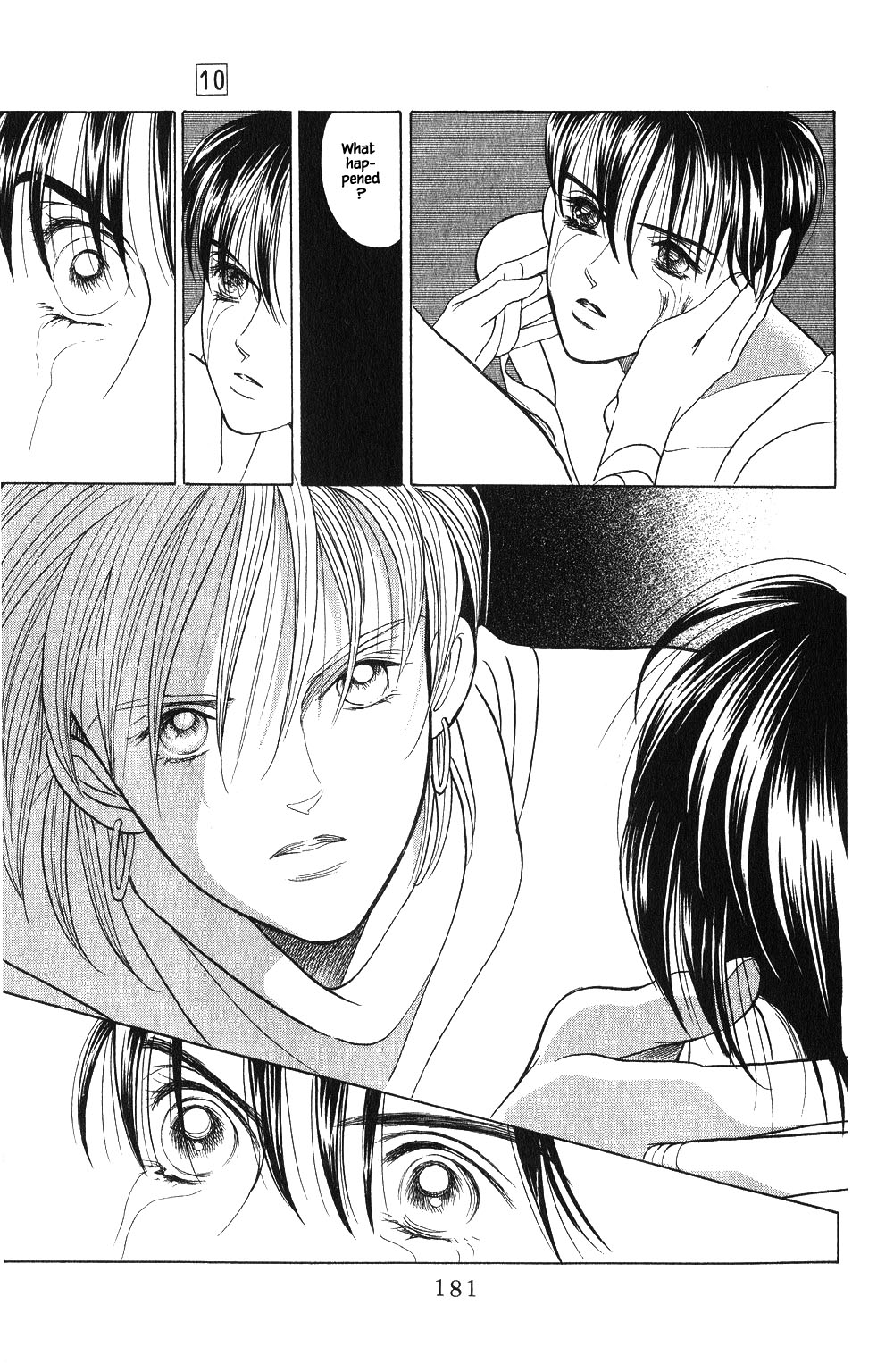Kaguya Hime Chapter 70 page 20 - Chapter 70