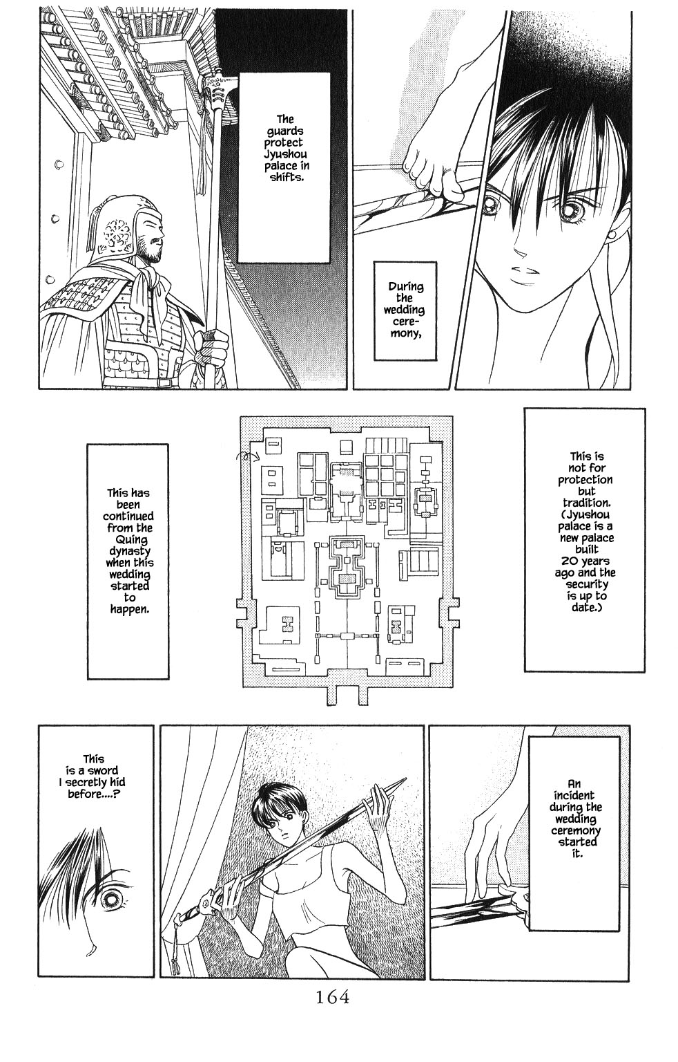 Kaguya Hime Chapter 70 page 3 - Chapter 70