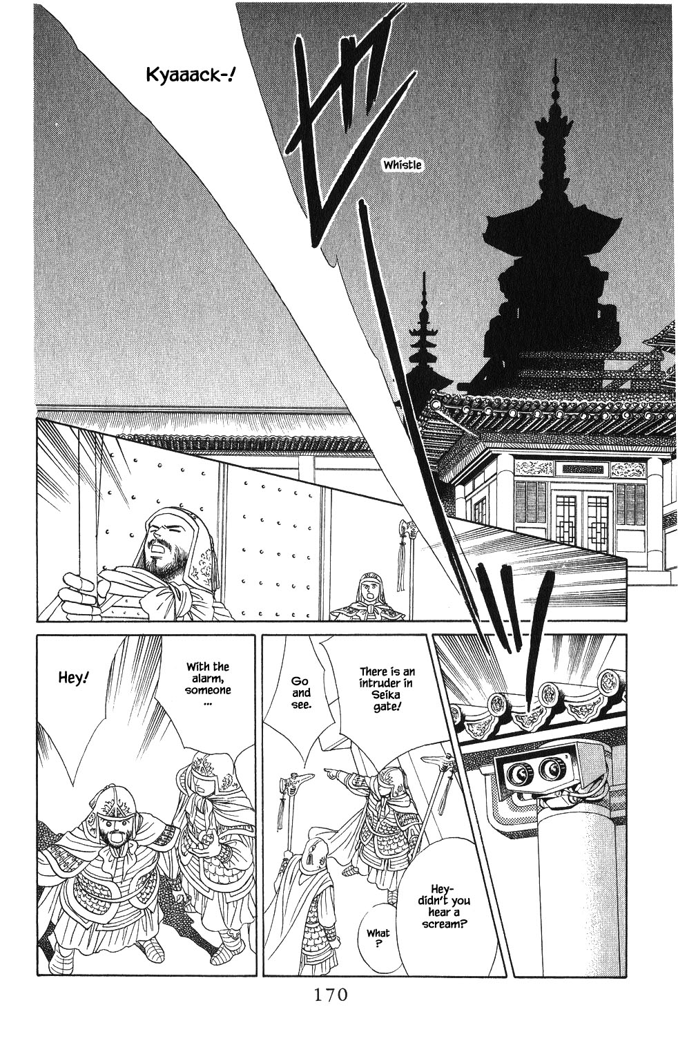 Kaguya Hime Chapter 70 page 9 - Chapter 70
