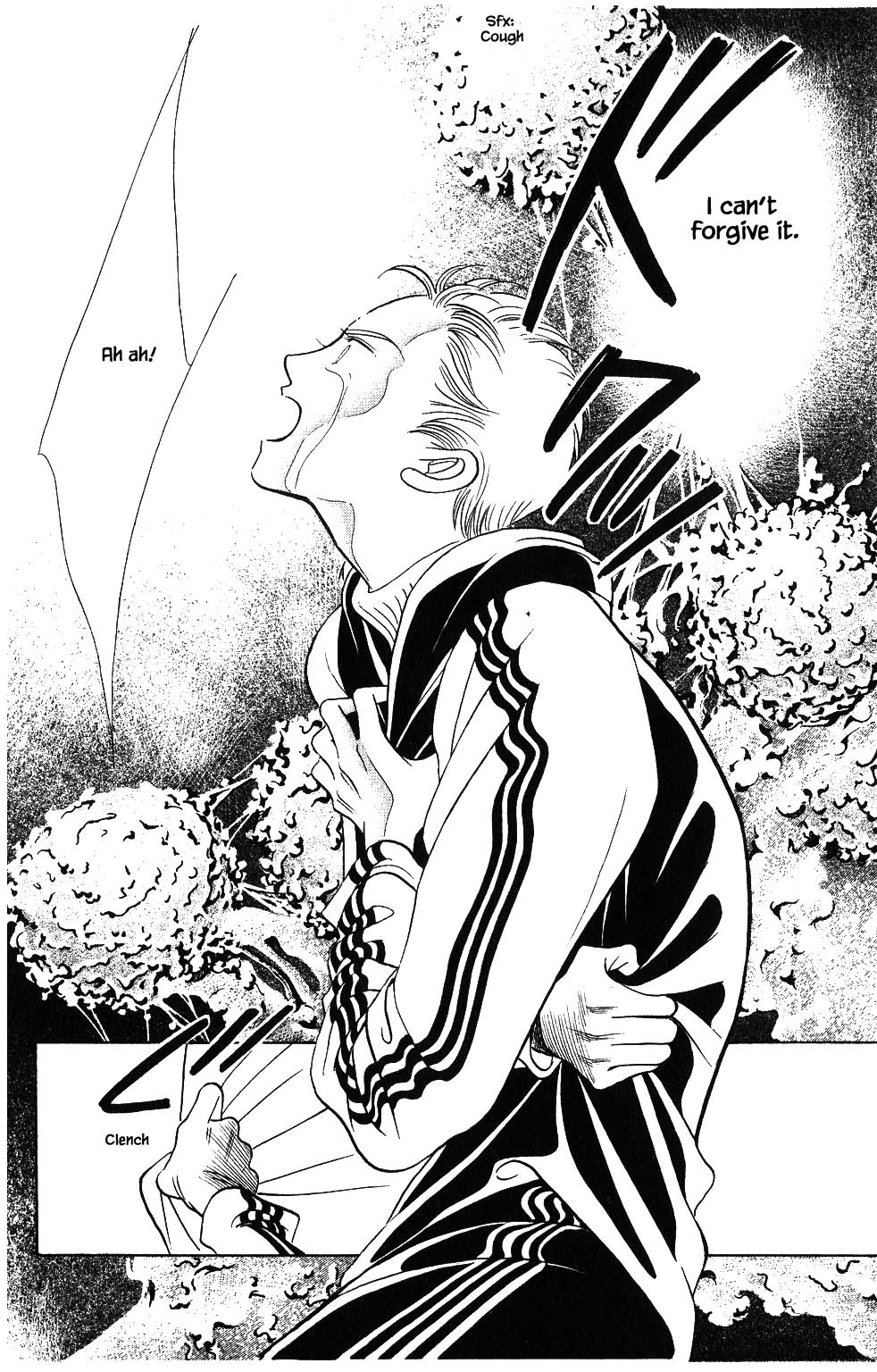 Kaguya Hime Chapter 71 page 10 - Chapter 71
