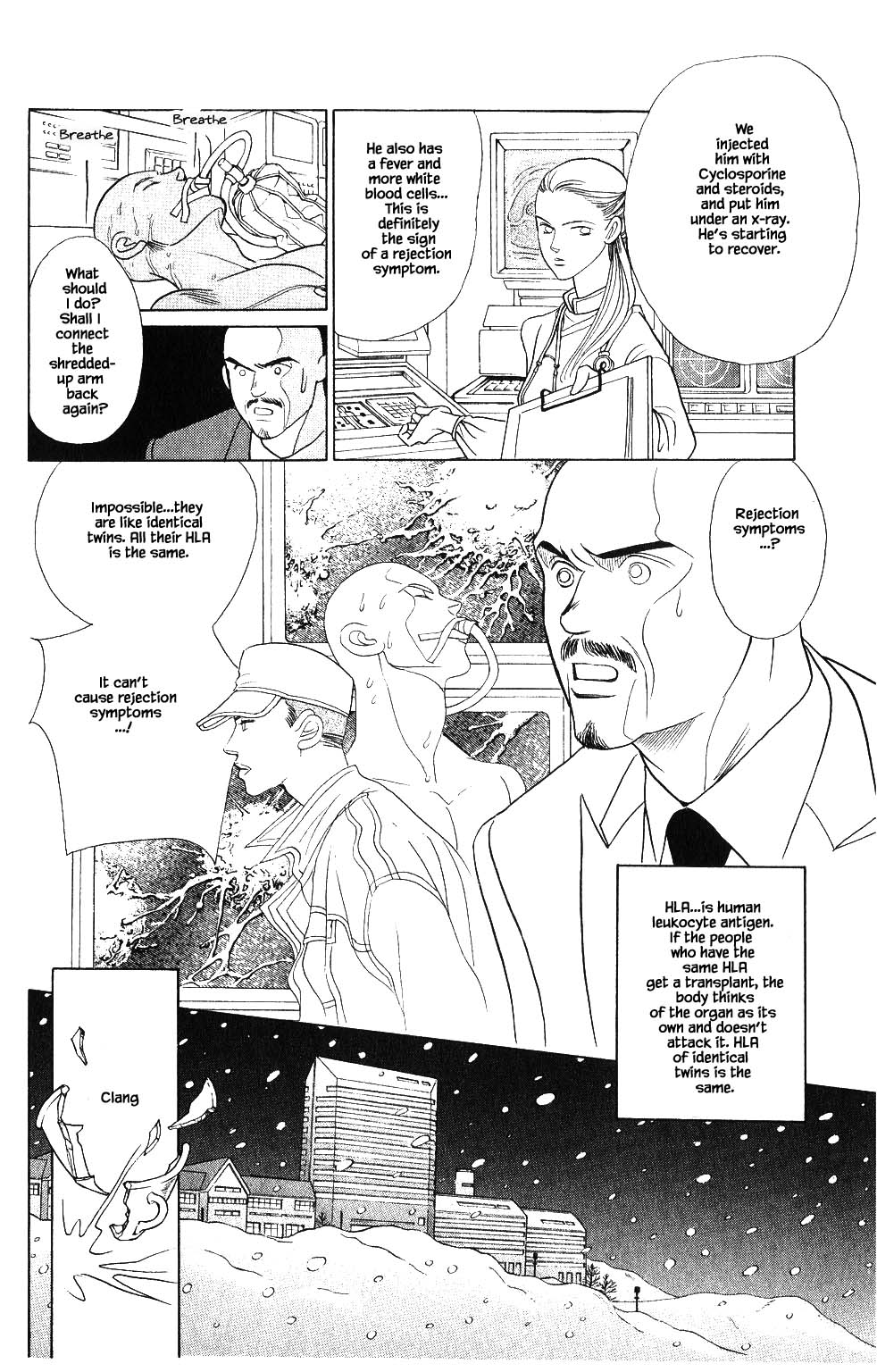 Kaguya Hime Chapter 71 page 8 - Chapter 71