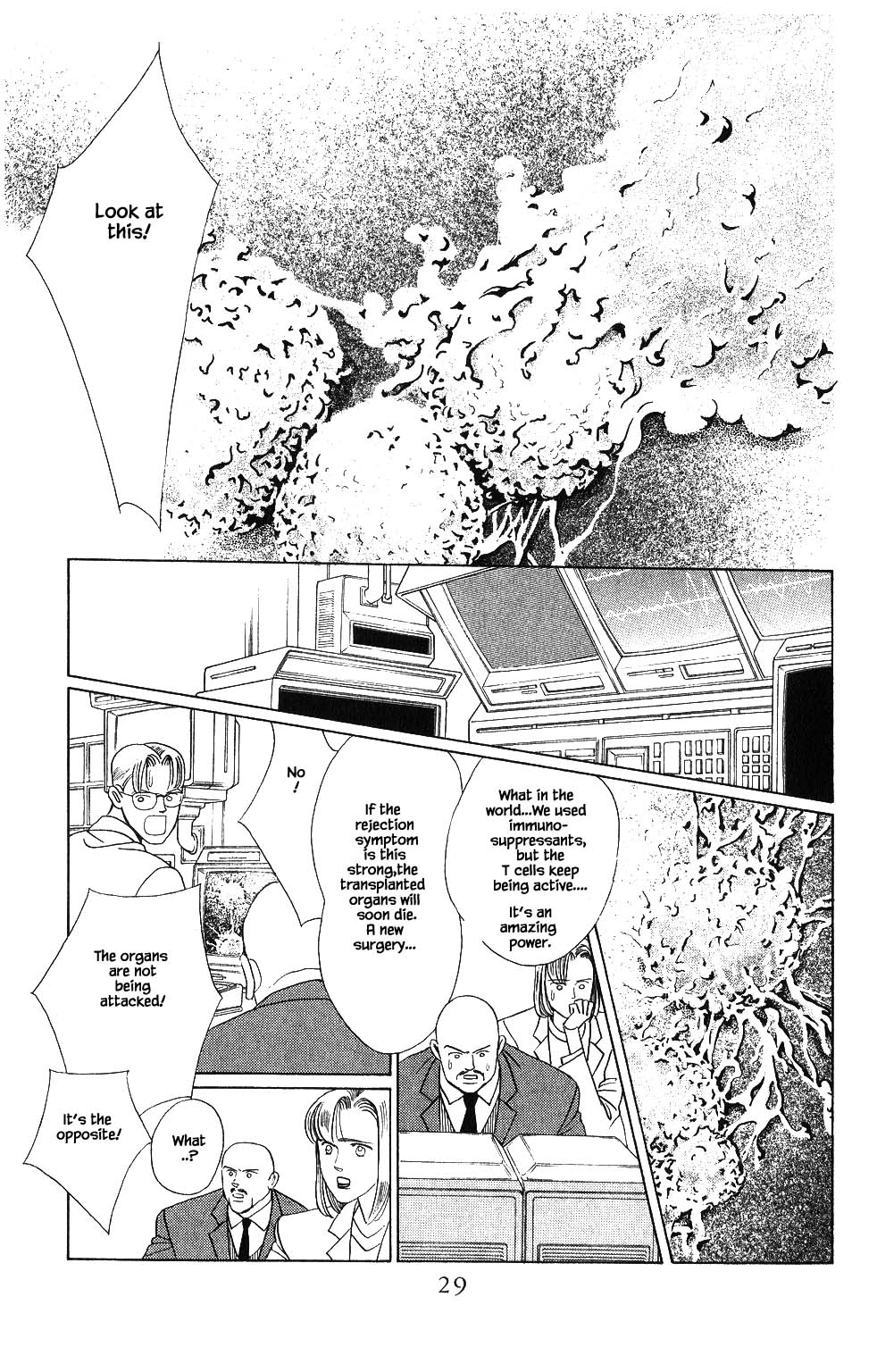 Kaguya Hime Chapter 72 page 11 - Chapter 72
