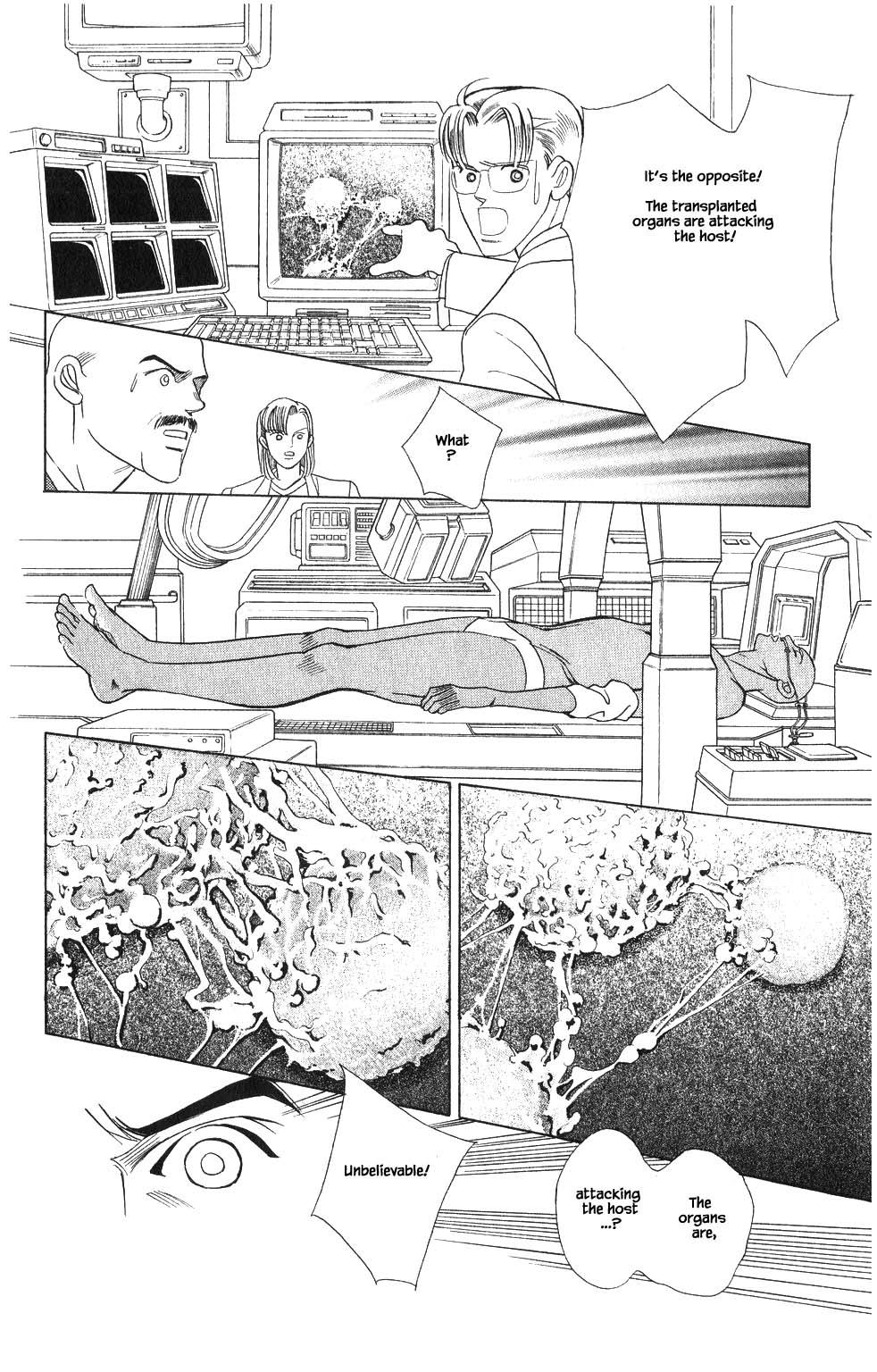 Kaguya Hime Chapter 72 page 12 - Chapter 72