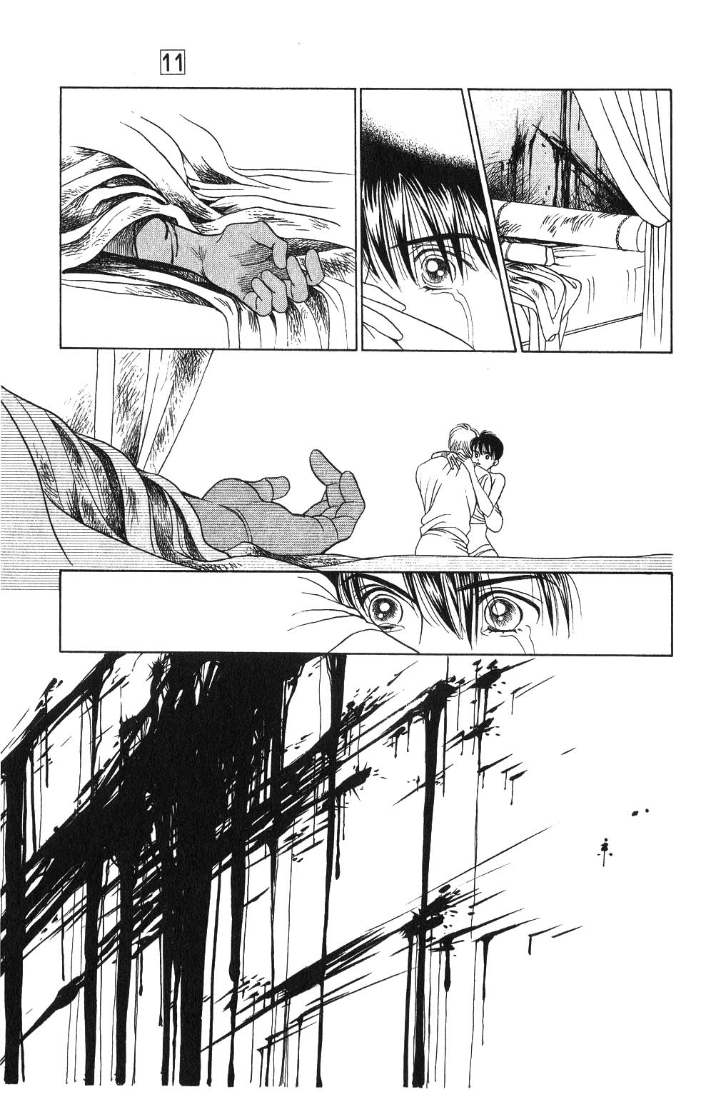 Kaguya Hime Chapter 72 page 6 - Chapter 72
