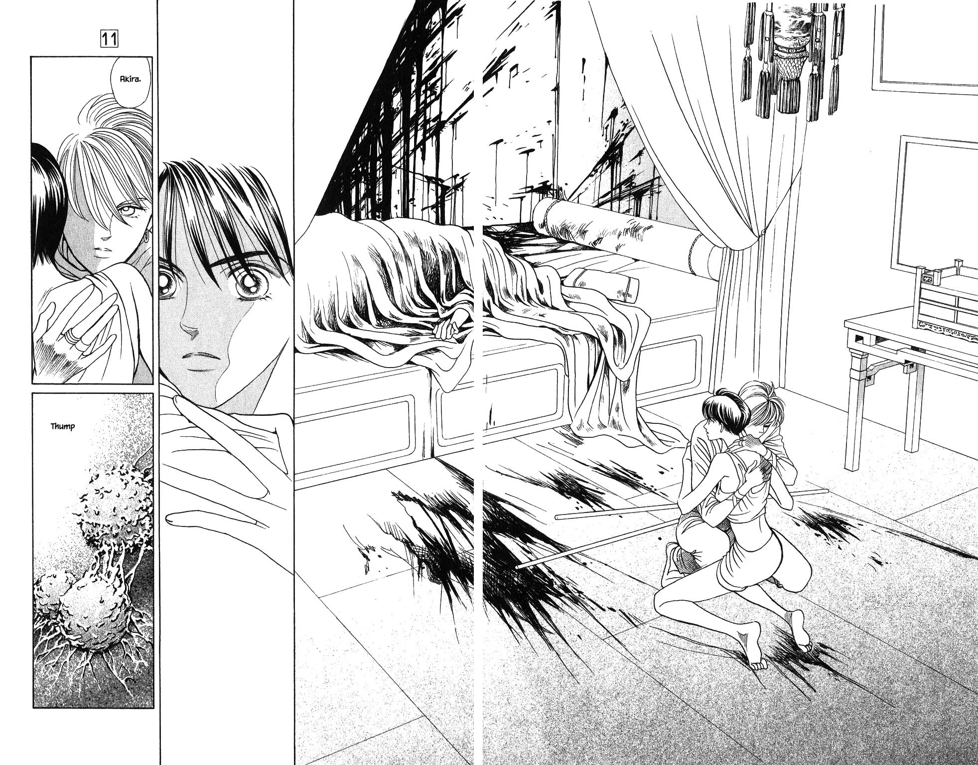 Kaguya Hime Chapter 72 page 7 - Chapter 72