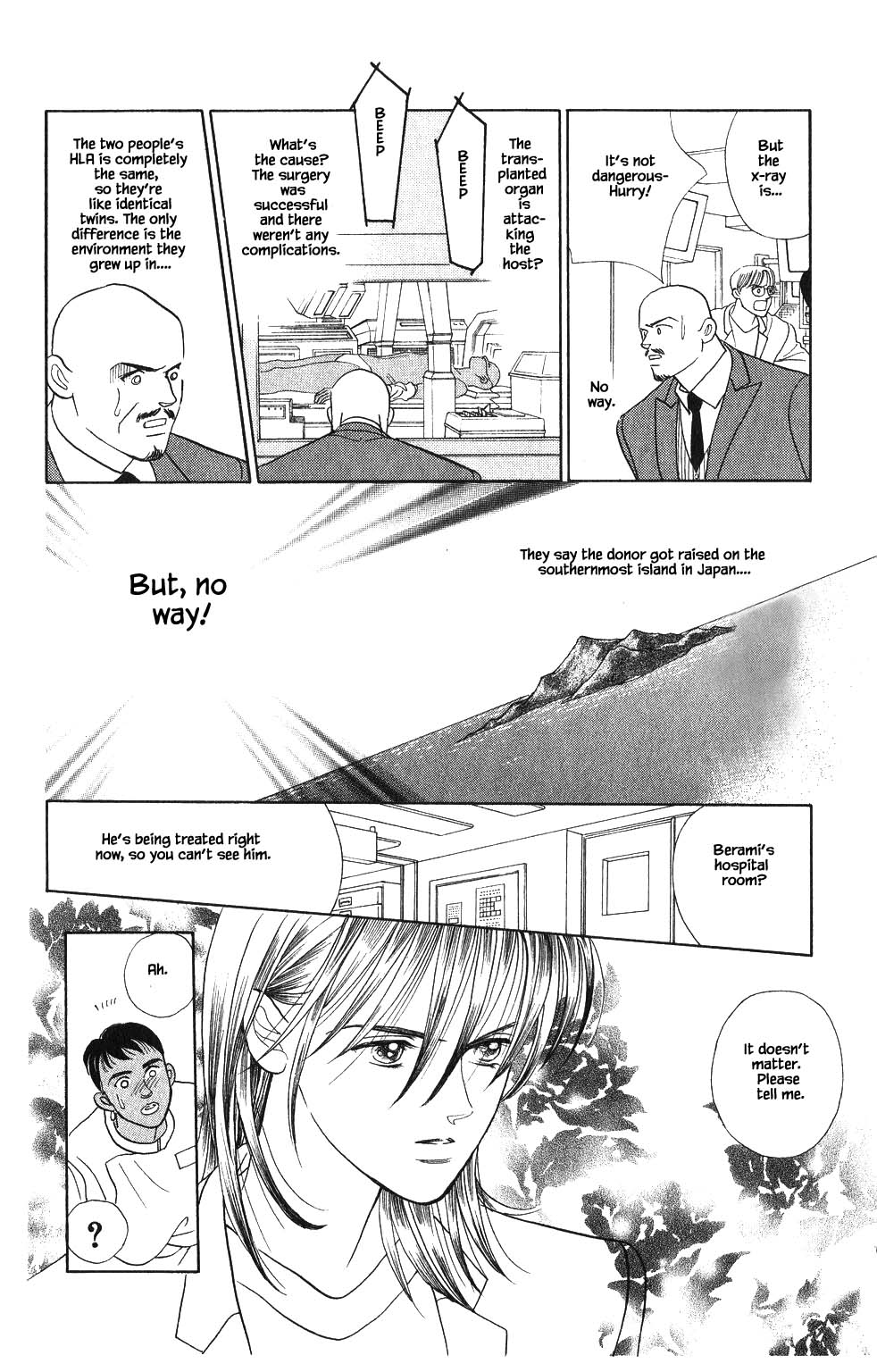 Kaguya Hime Chapter 73 page 11 - Chapter 73