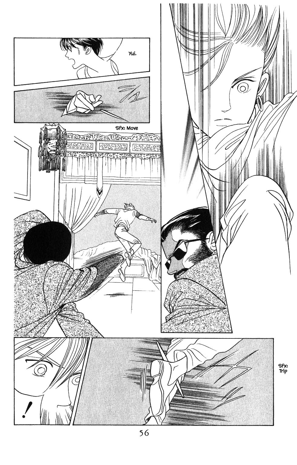 Kaguya Hime Chapter 73 page 17 - Chapter 73