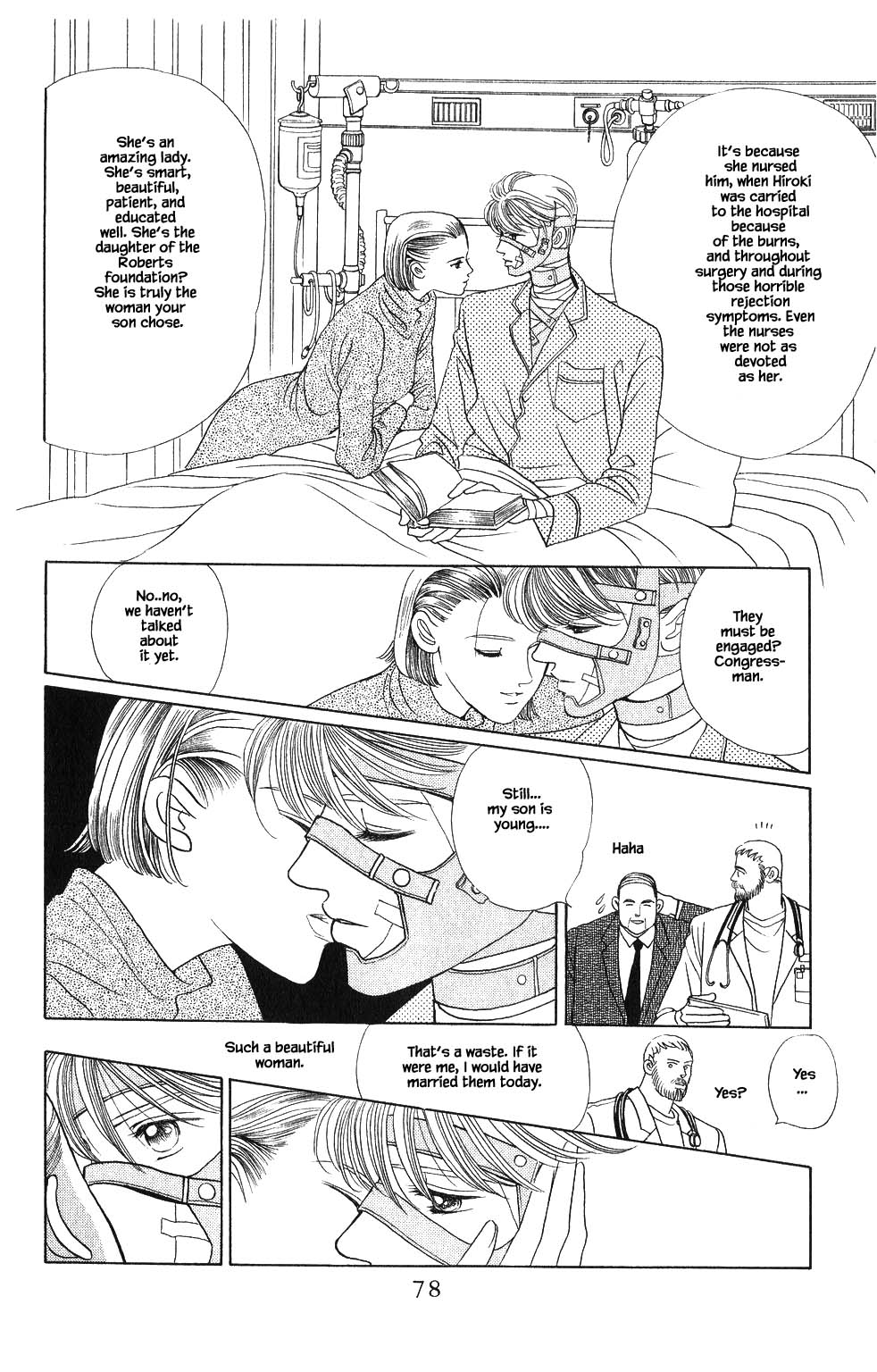 Kaguya Hime Chapter 74 page 19 - Chapter 74