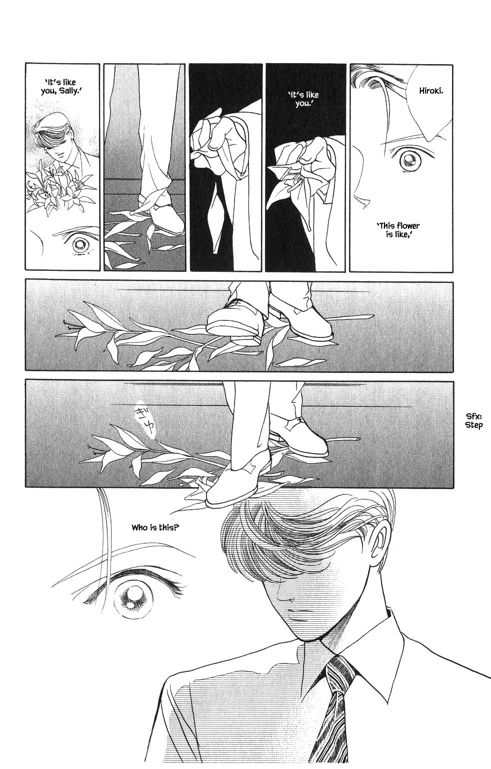 Kaguya Hime Chapter 75 page 11 - Chapter 75