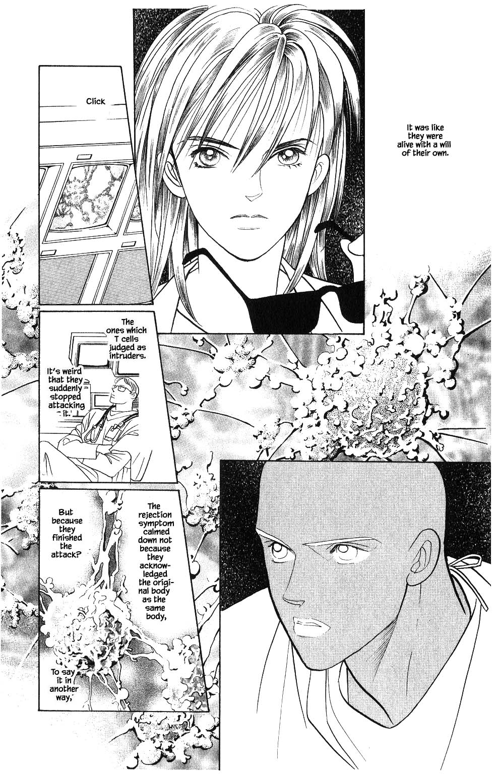 Kaguya Hime Chapter 75 page 18 - Chapter 75