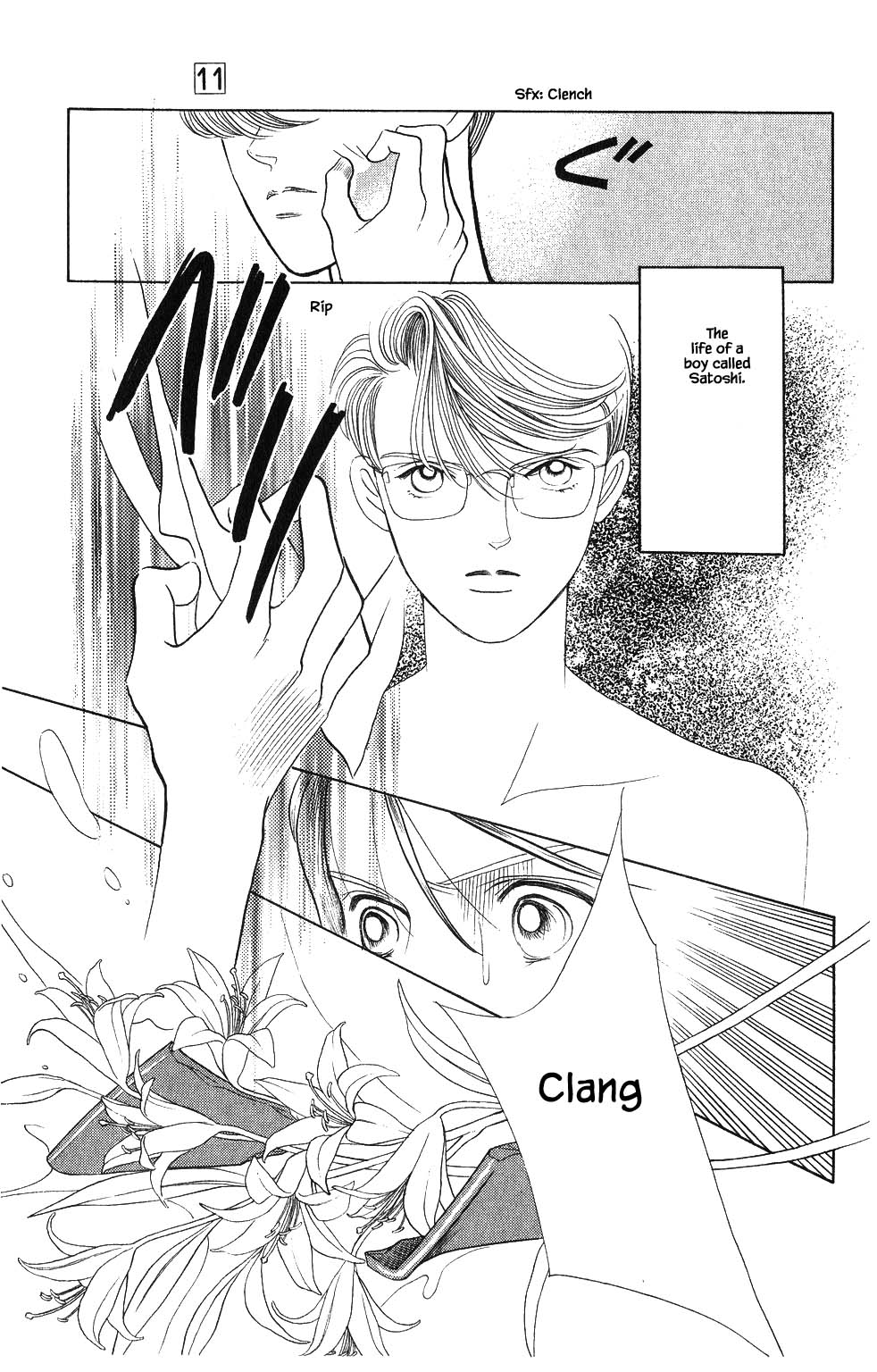 Kaguya Hime Chapter 75 page 2 - Chapter 75