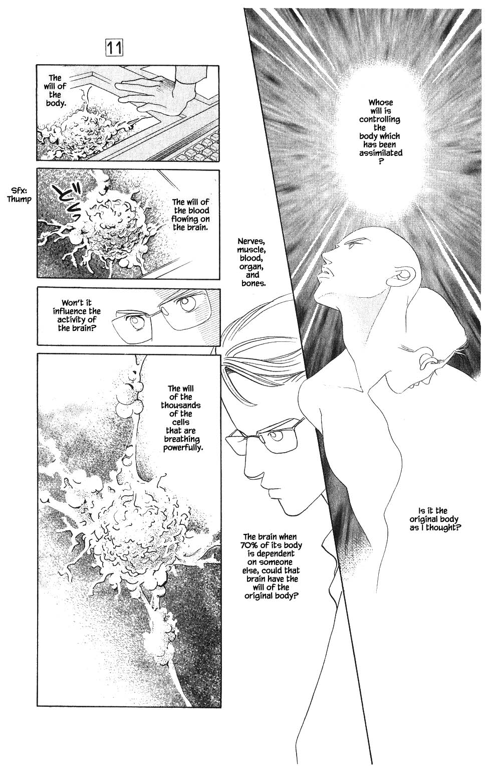 Kaguya Hime Chapter 75 page 20 - Chapter 75