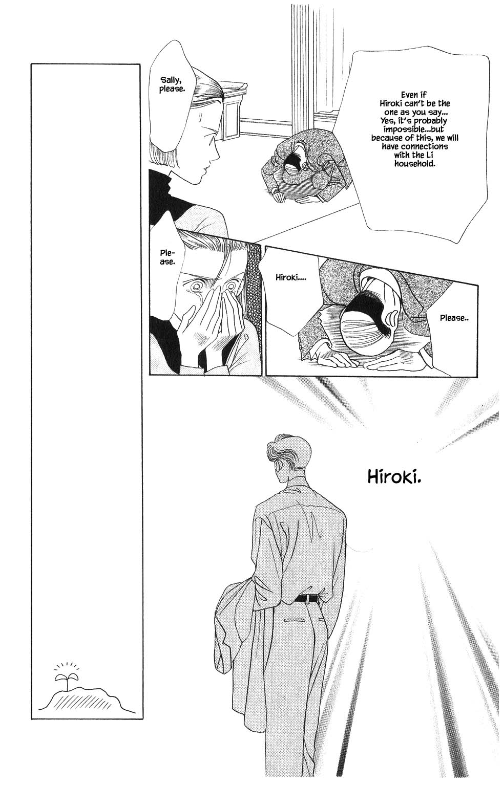 Kaguya Hime Chapter 75 page 8 - Chapter 75