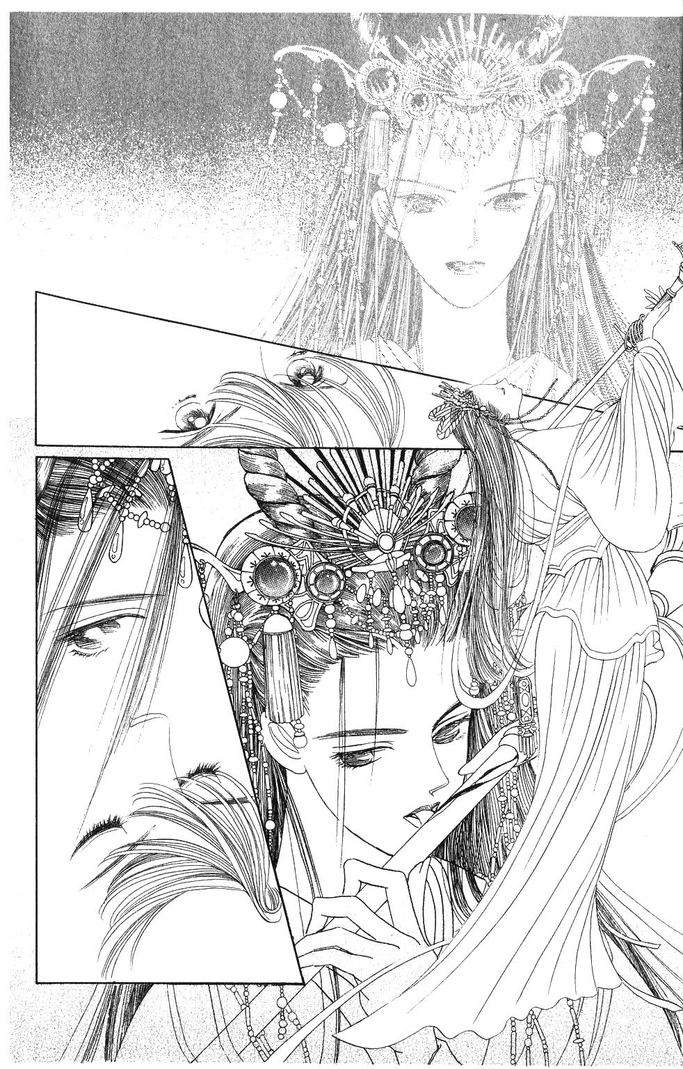 Kaguya Hime Chapter 76 page 1 - Chapter 76