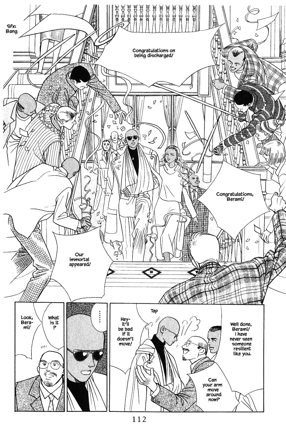 Kaguya Hime Chapter 76 page 11 - Chapter 76