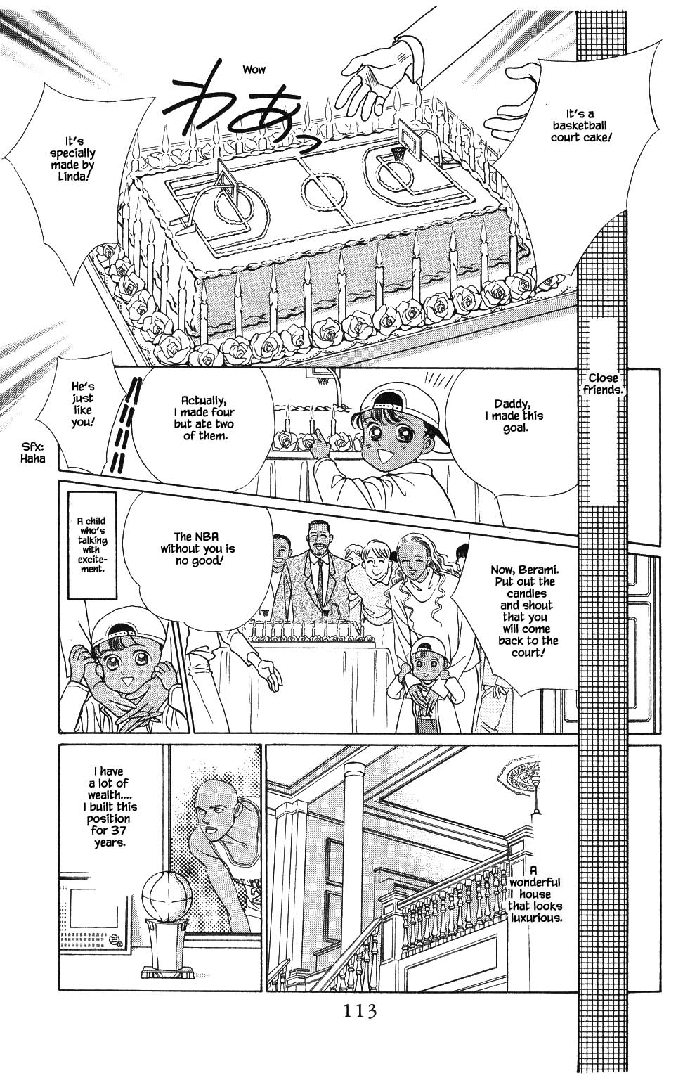 Kaguya Hime Chapter 76 page 12 - Chapter 76