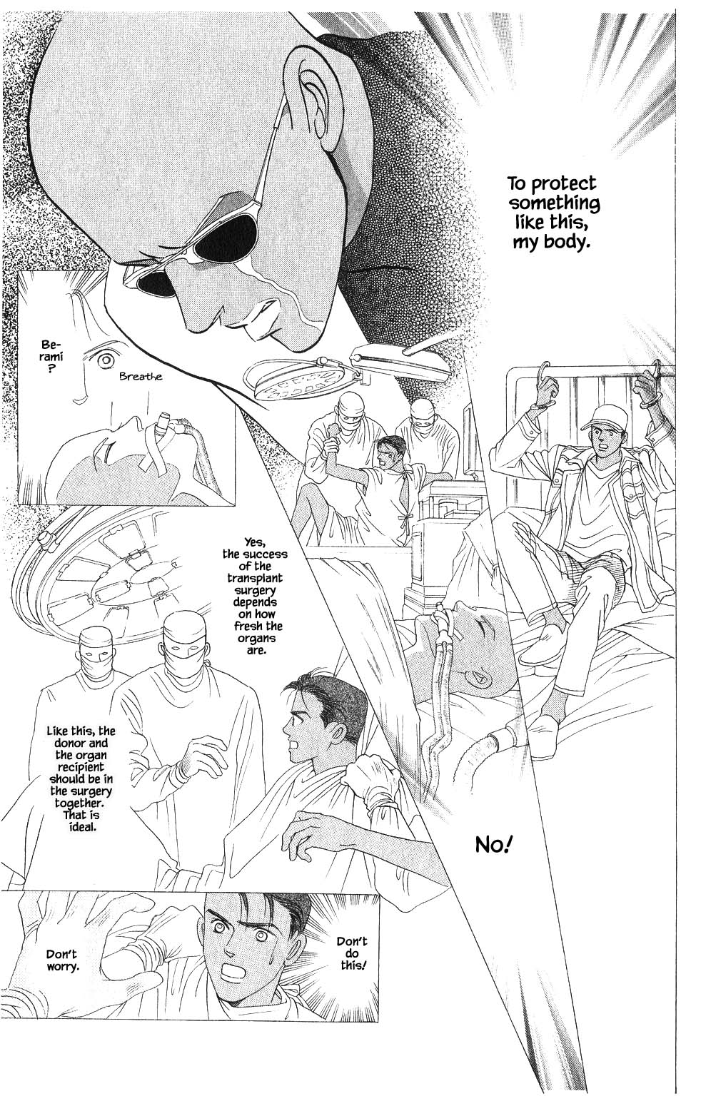 Kaguya Hime Chapter 76 page 14 - Chapter 76