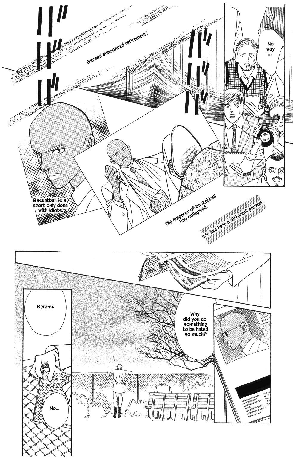 Kaguya Hime Chapter 76 page 17 - Chapter 76