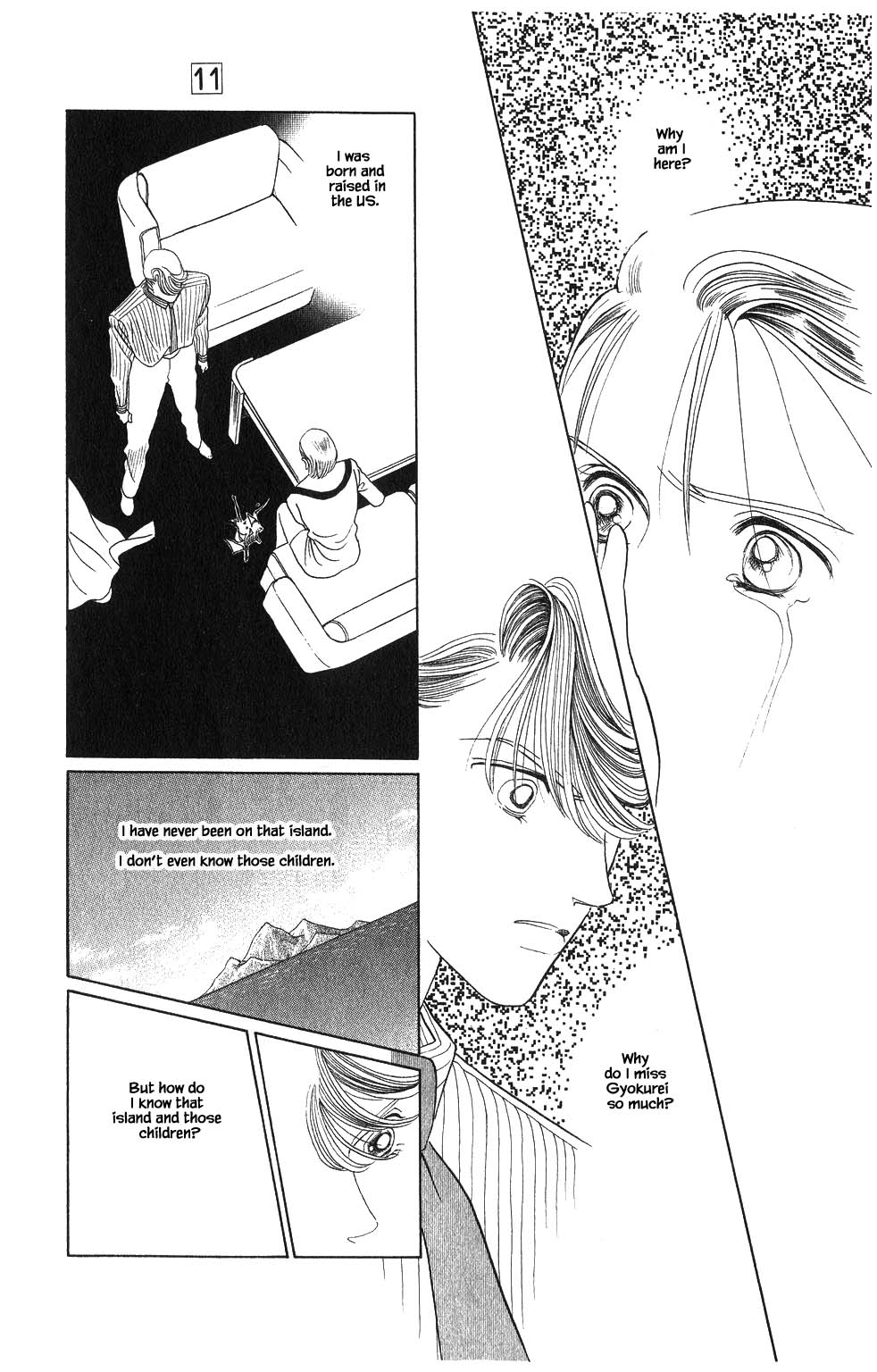 Kaguya Hime Chapter 76 page 6 - Chapter 76