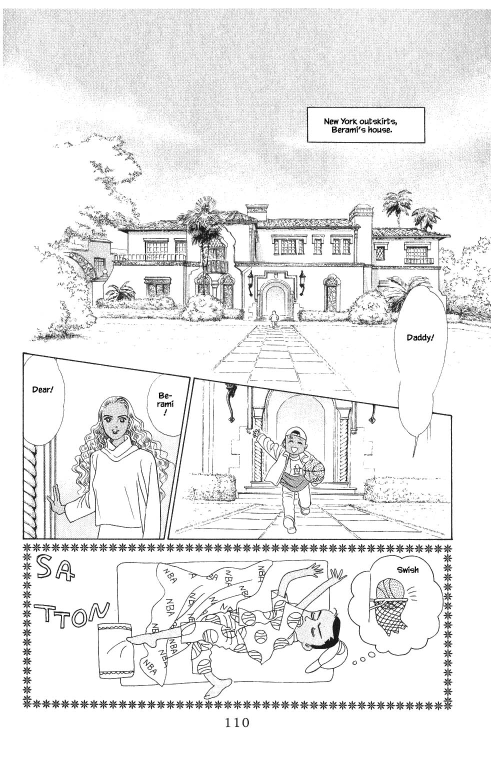 Kaguya Hime Chapter 76 page 9 - Chapter 76