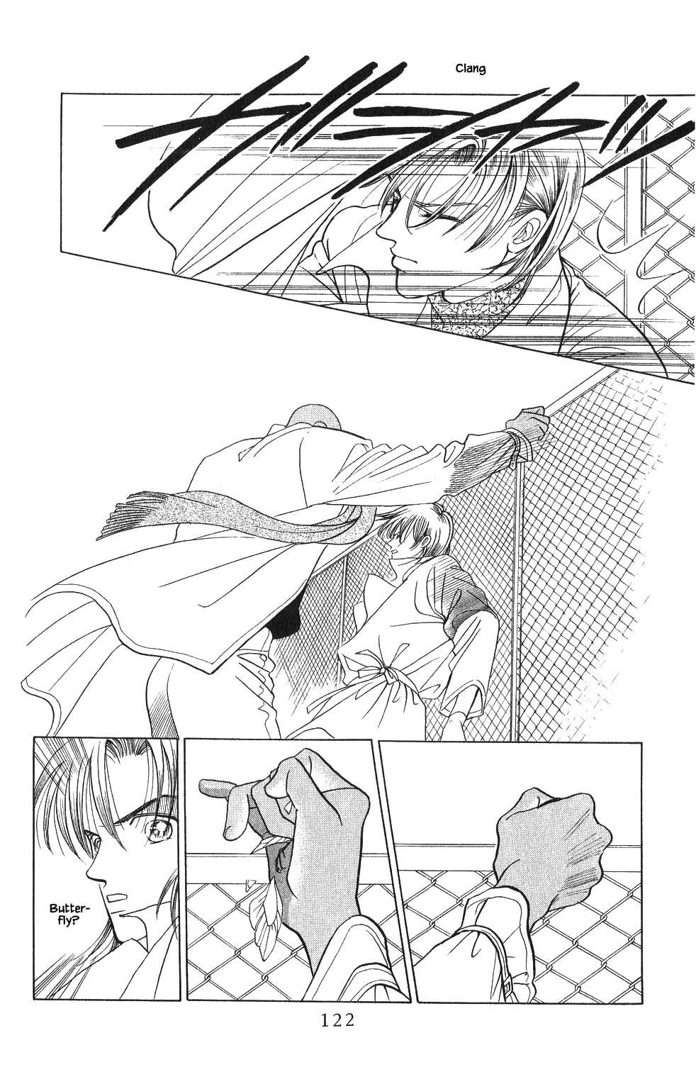 Kaguya Hime Chapter 77 page 1 - Chapter 77