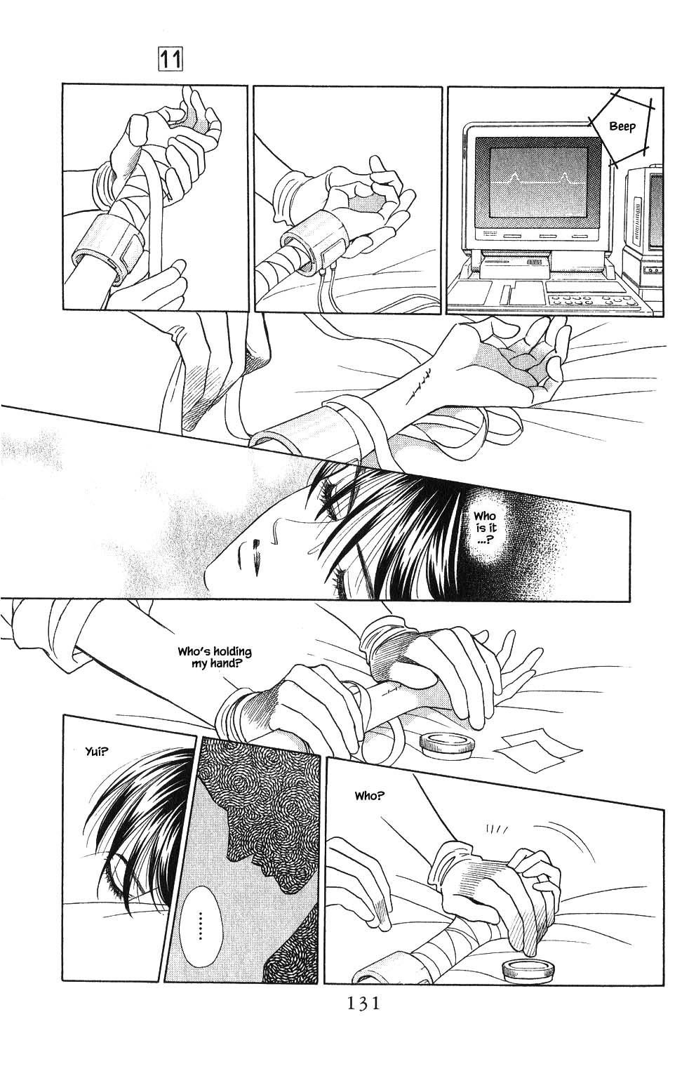 Kaguya Hime Chapter 77 page 10 - Chapter 77