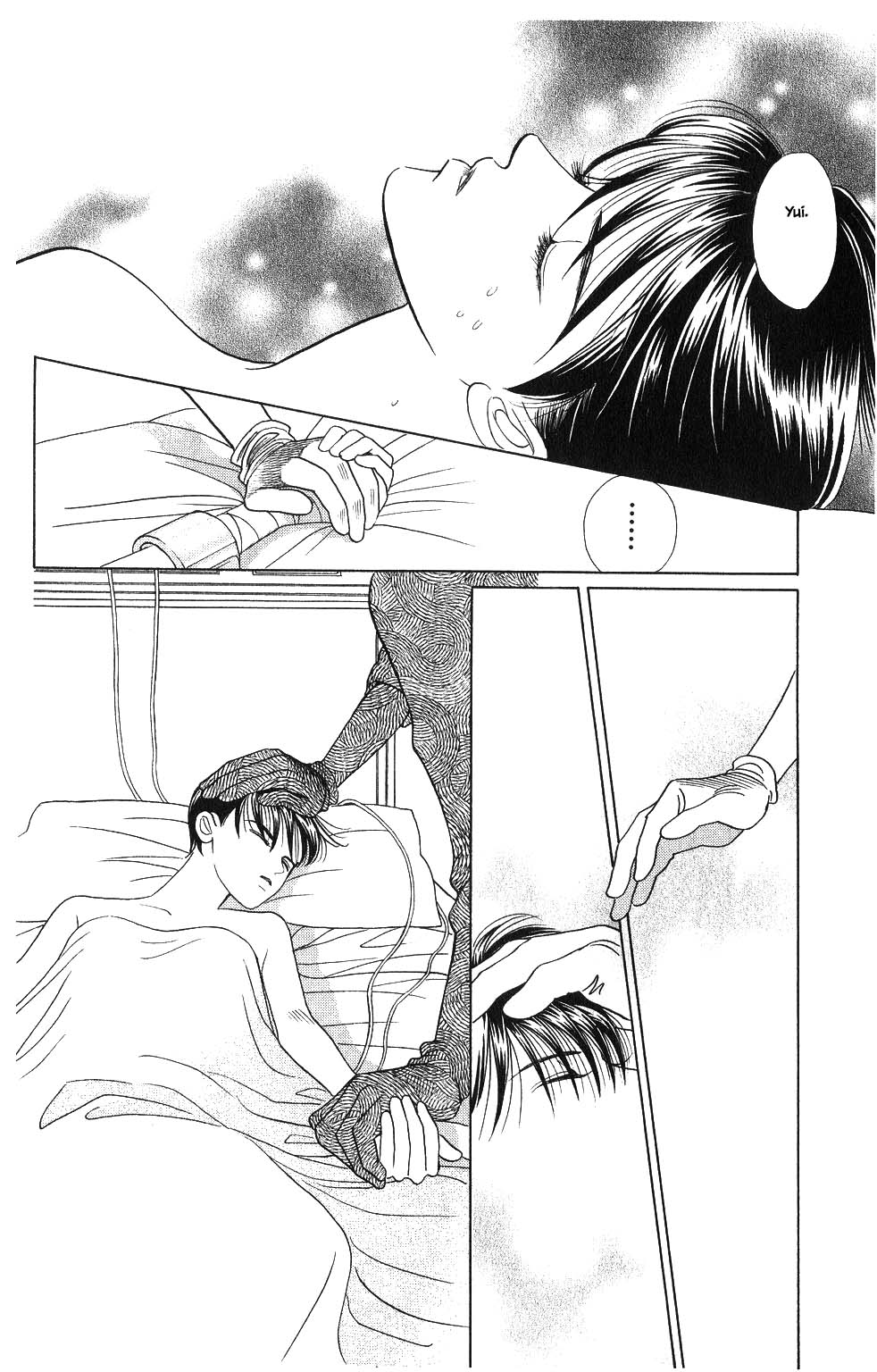 Kaguya Hime Chapter 77 page 11 - Chapter 77