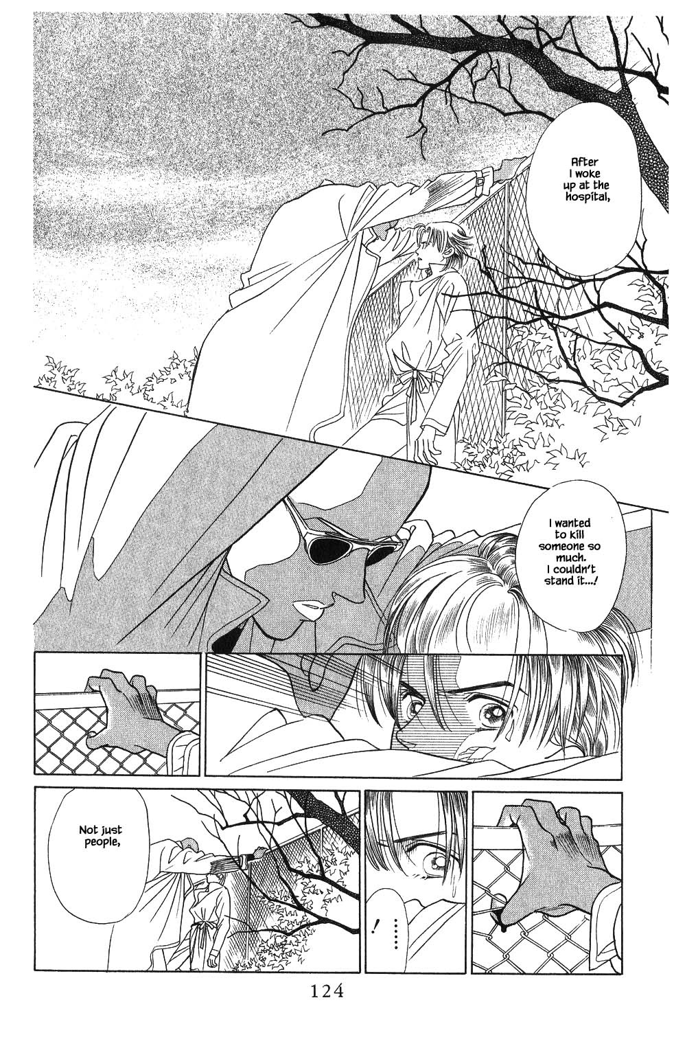 Kaguya Hime Chapter 77 page 3 - Chapter 77