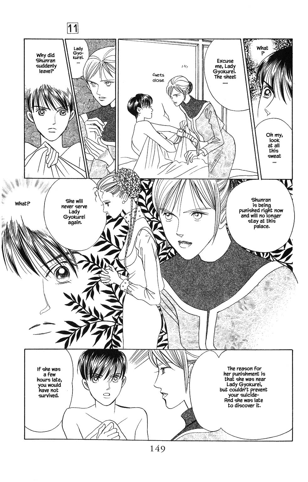 Kaguya Hime Chapter 78 page 10 - Chapter 78