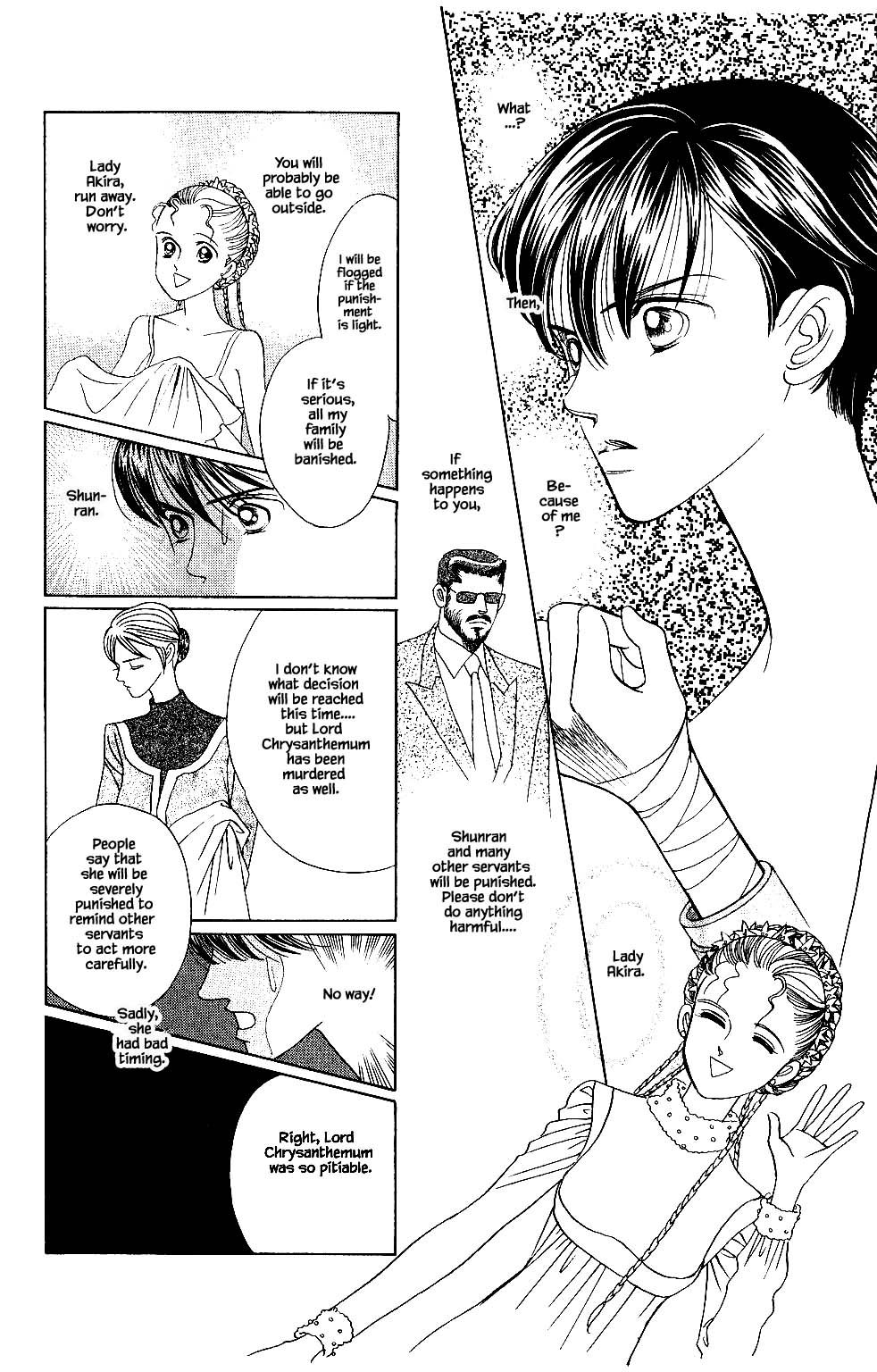 Kaguya Hime Chapter 78 page 11 - Chapter 78
