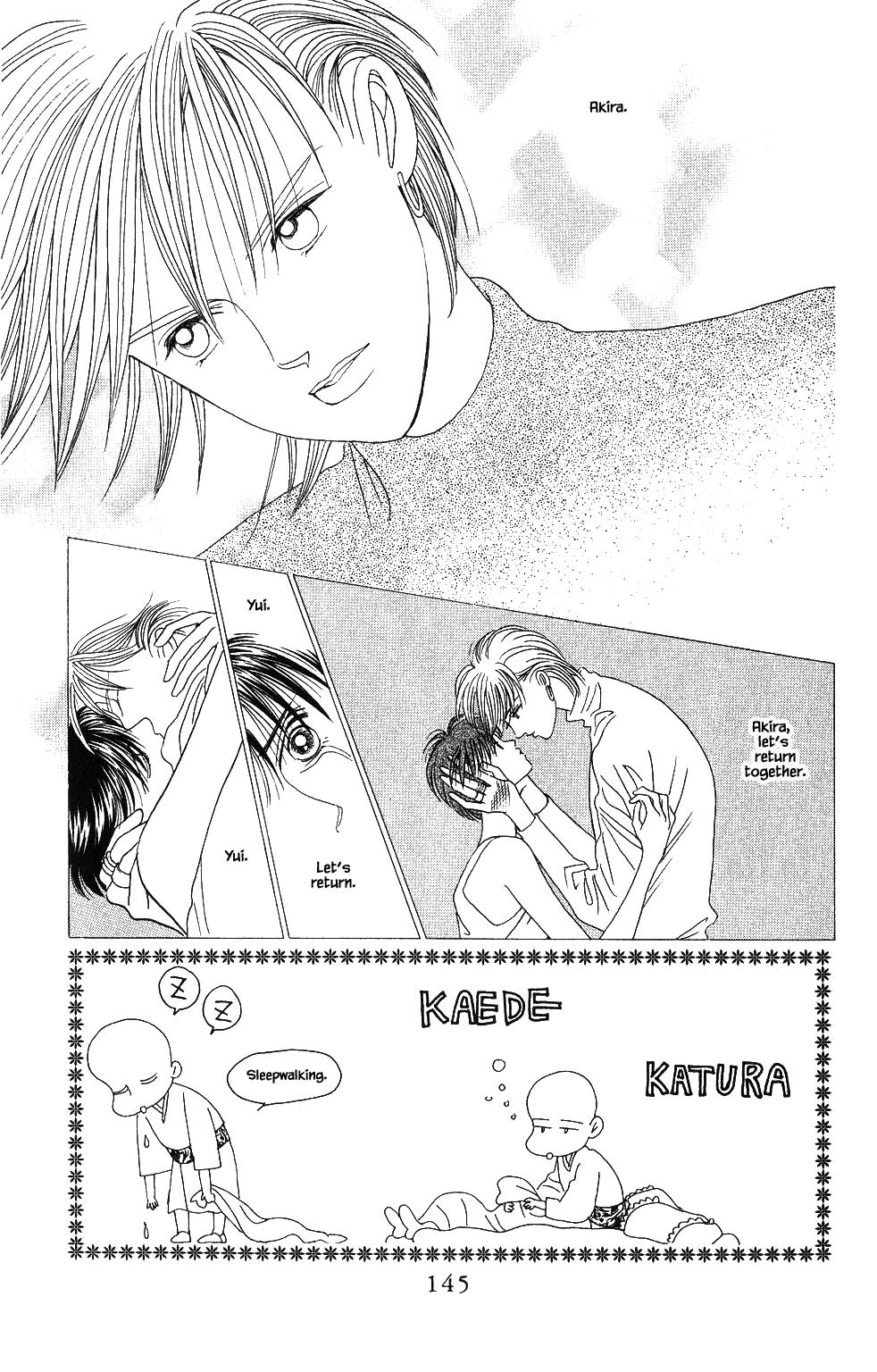 Kaguya Hime Chapter 78 page 6 - Chapter 78
